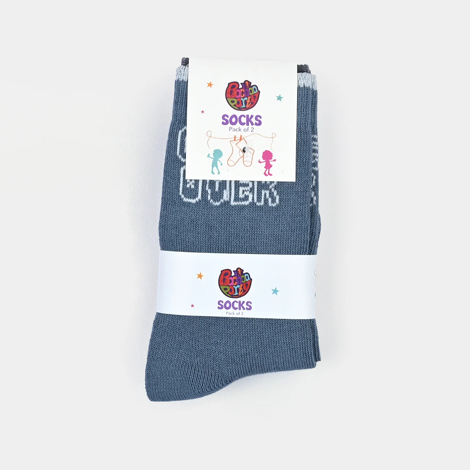 Boys Socks Pack of 2 Game Over-White/Blue - Image 2