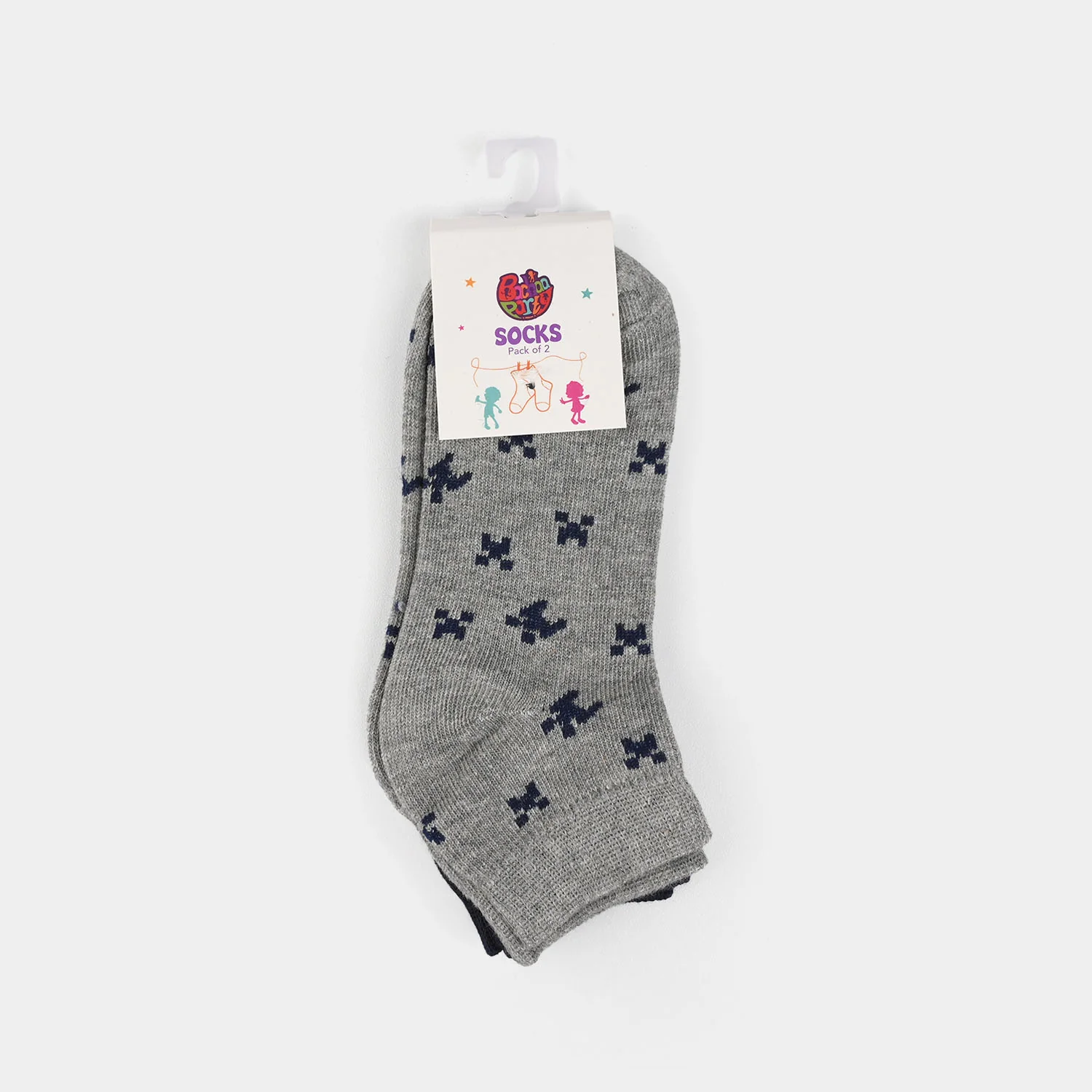 Boys Socks Pack of 2 - Image 3