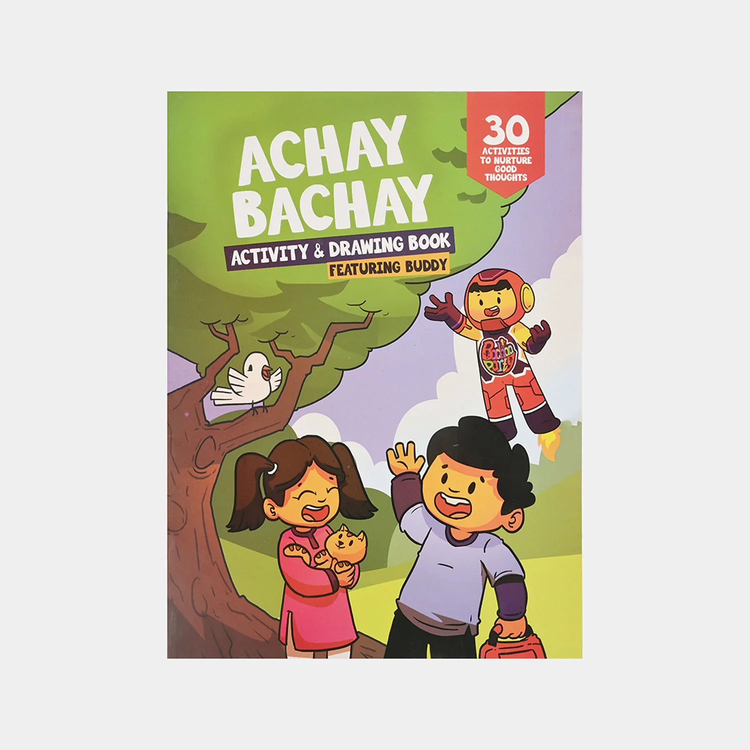 Achay Bachay Activity Book