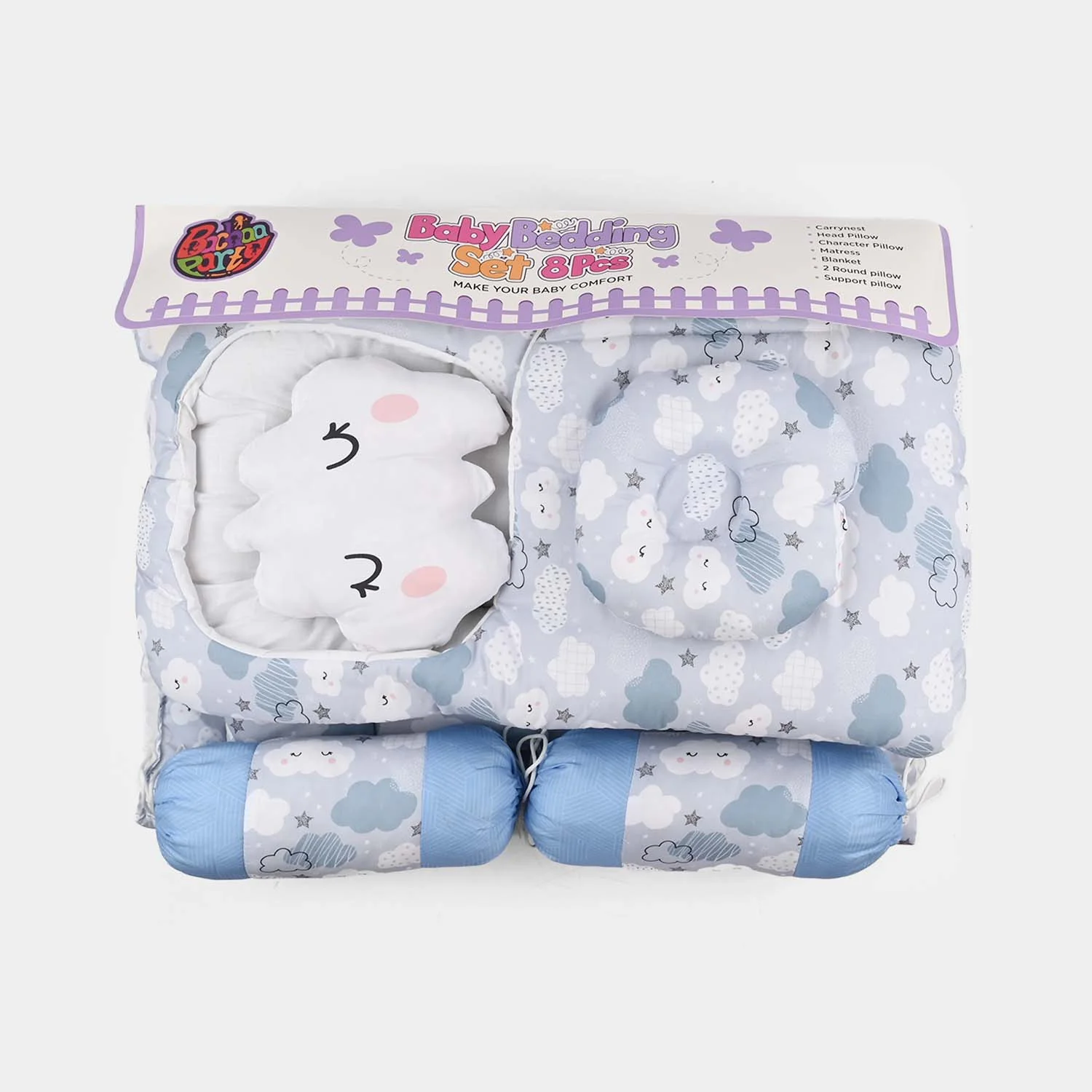 Infant Bedding Set 8PCs - Blue - Image 3