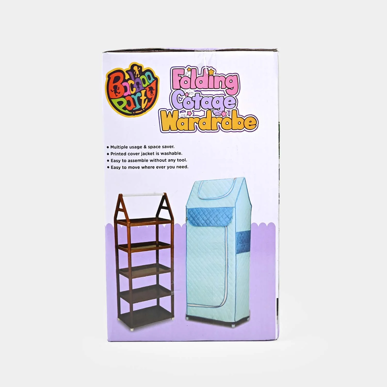 Folding Cottage Wardrobe | Biege - Image 4