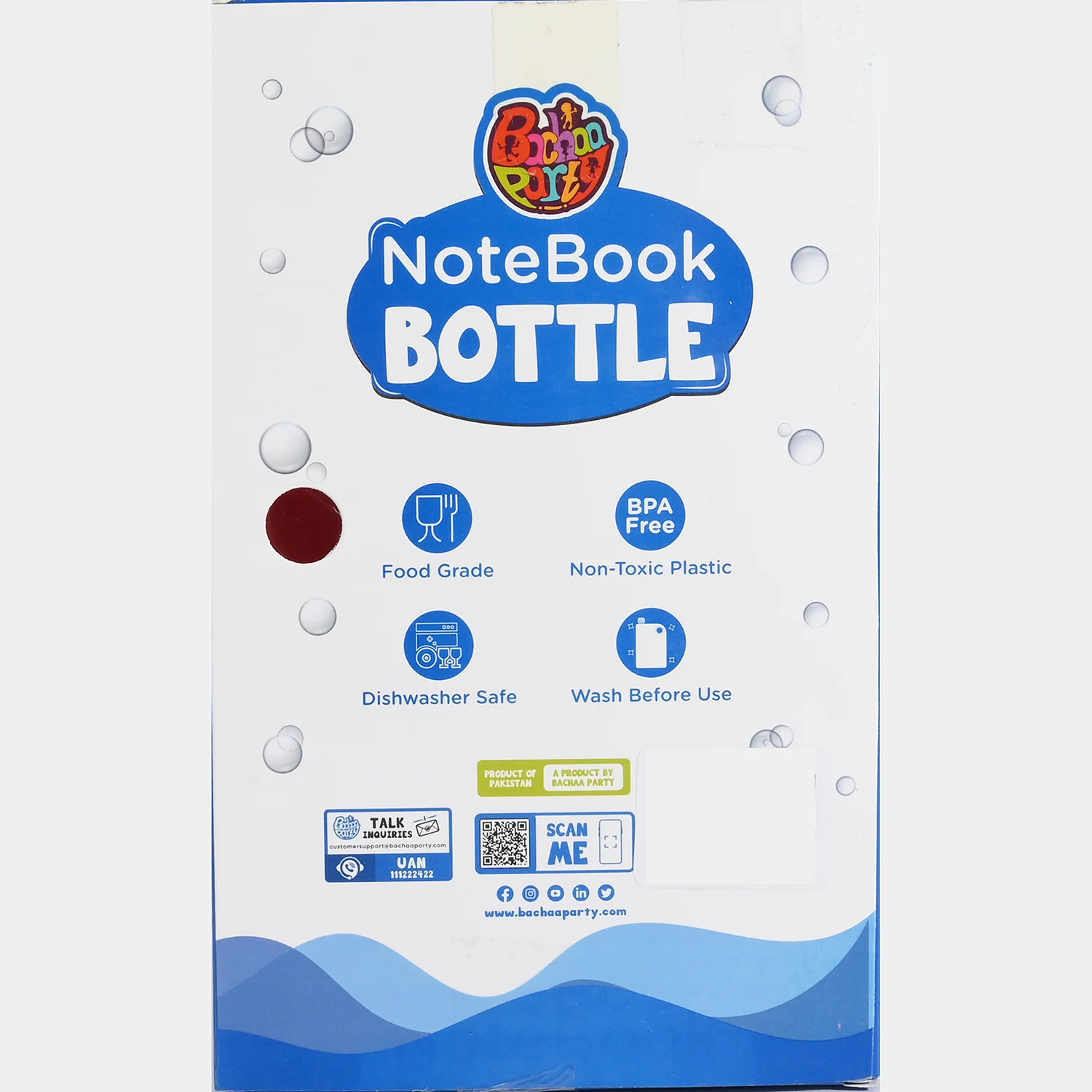 Notebook Portable Slim Water Bottle | 350ML - Image 6
