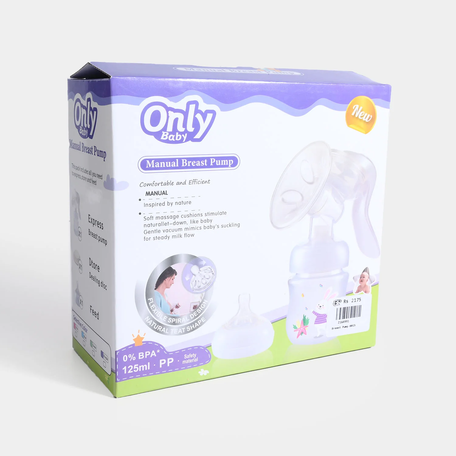Manual Breast Pump | 125ml - Image 3