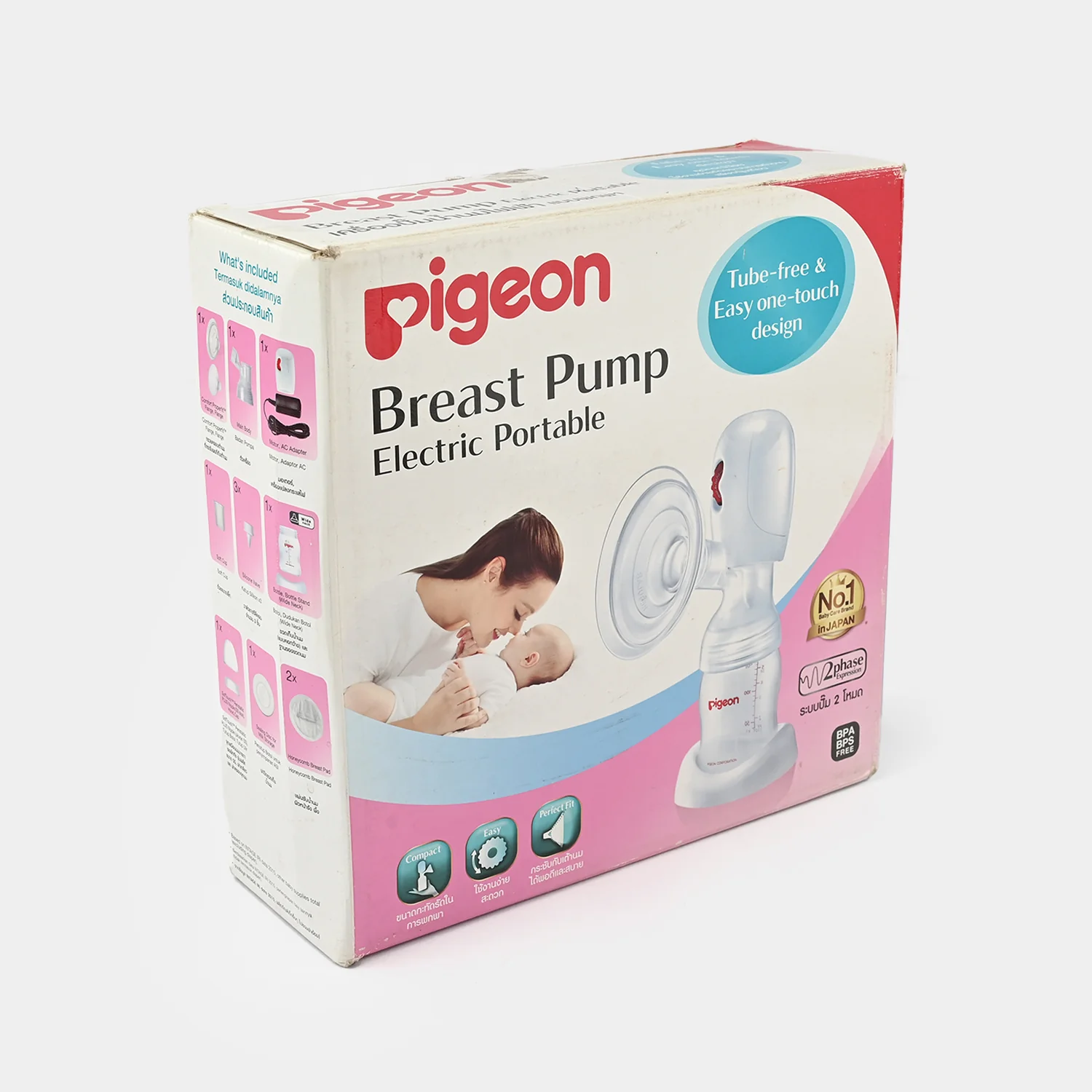 Breast Pump Electrical Q26140-2 - Image 4