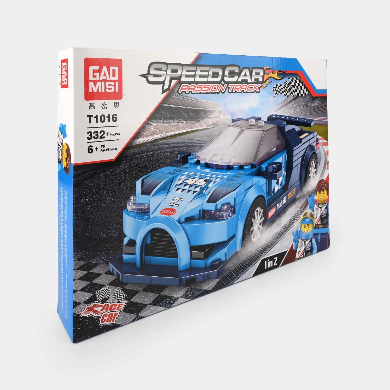 Speed Car Building Blocks | 332PCs