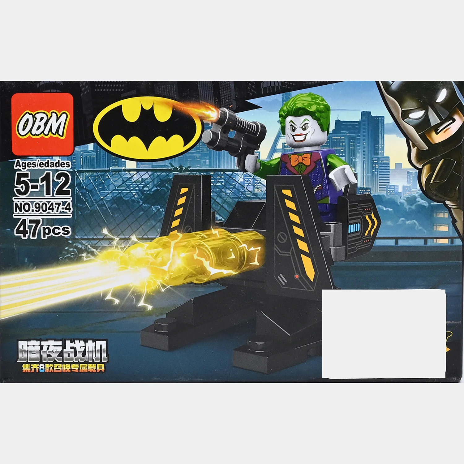 DIY Super Hero Building Blocks Set for Kids - Image 2