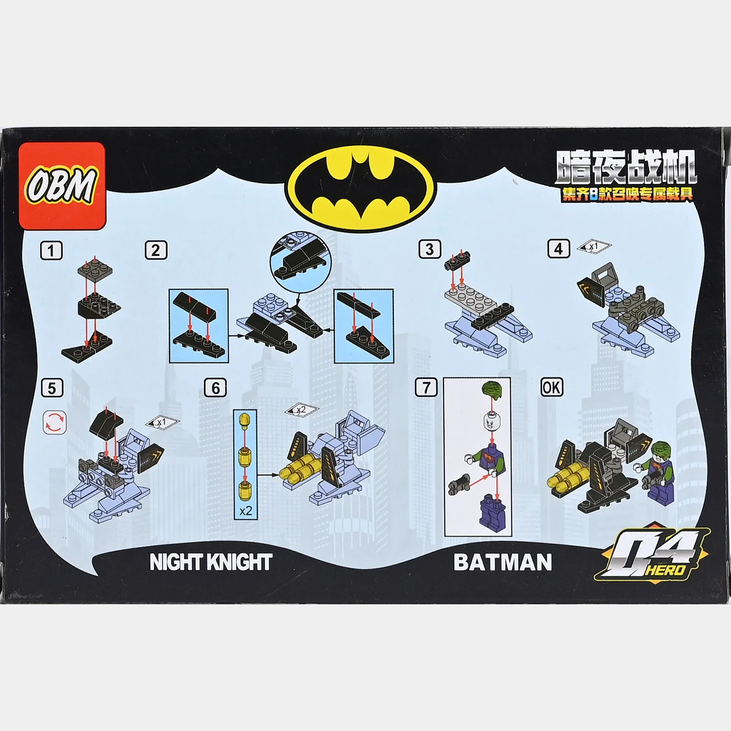 DIY Super Hero Building Blocks Set for Kids - Image 3
