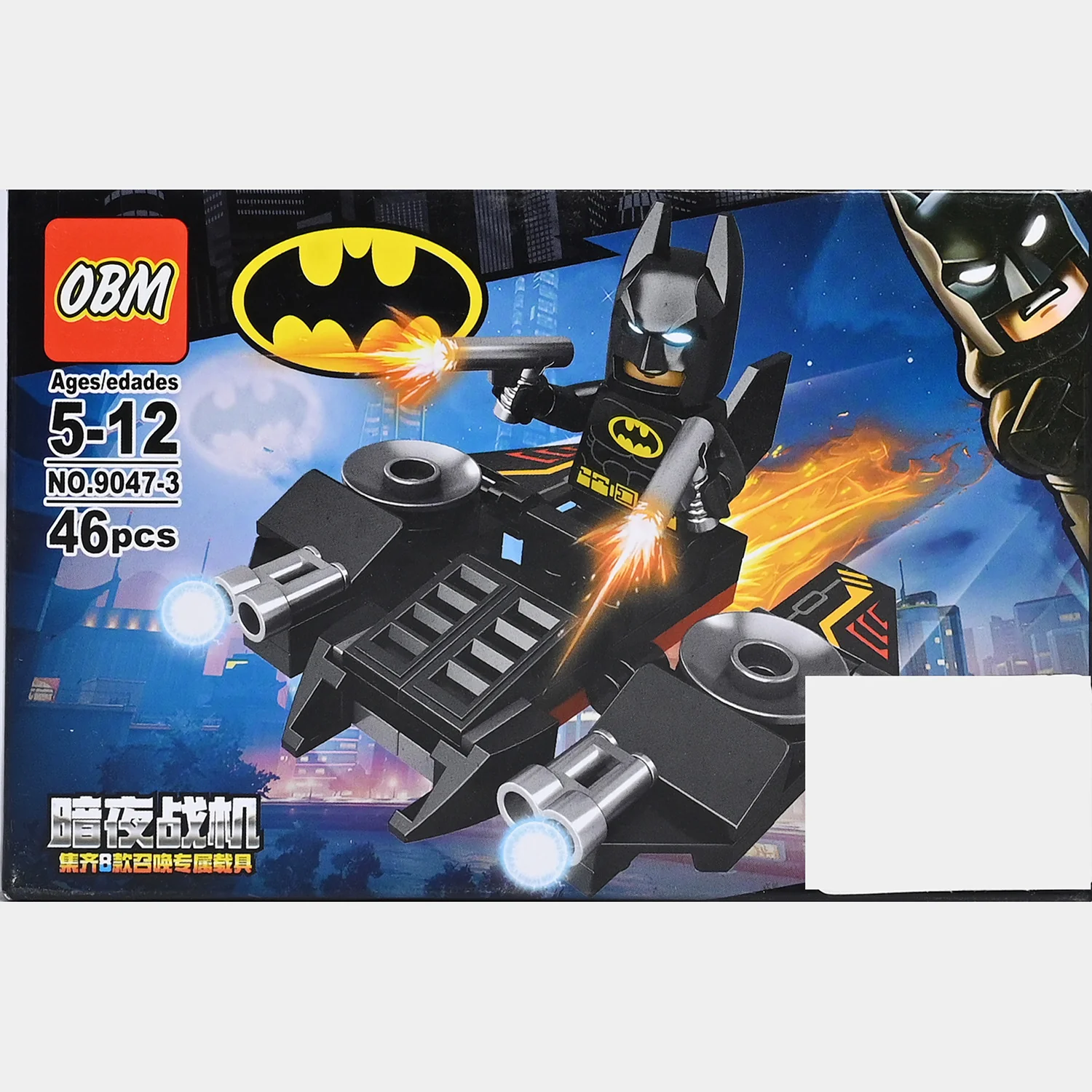 DIY Super Hero Building Blocks Set for Kids - Image 2