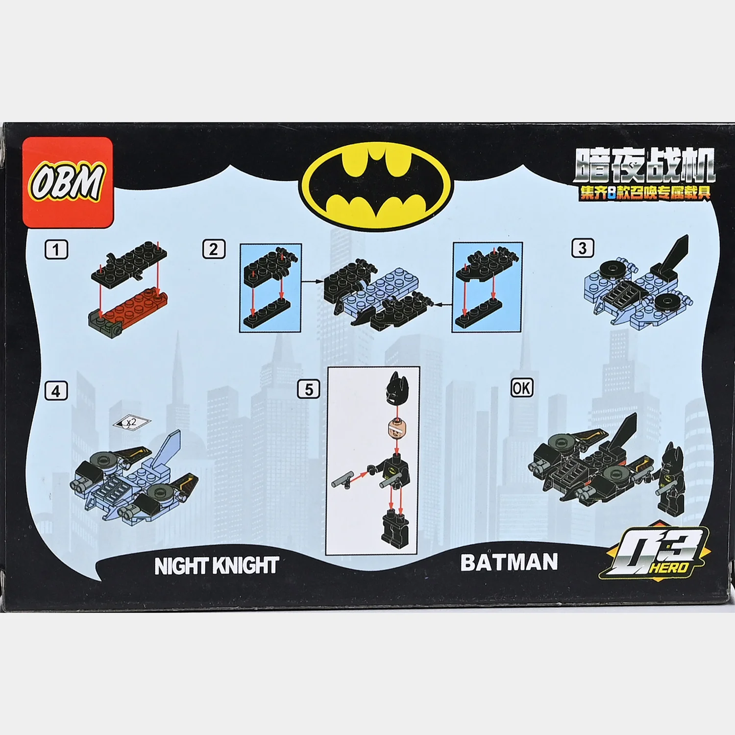 DIY Super Hero Building Blocks Set for Kids - Image 3