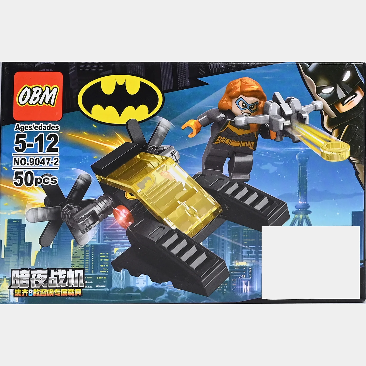 DIY Super Hero Building Blocks Set for Kids - Image 2