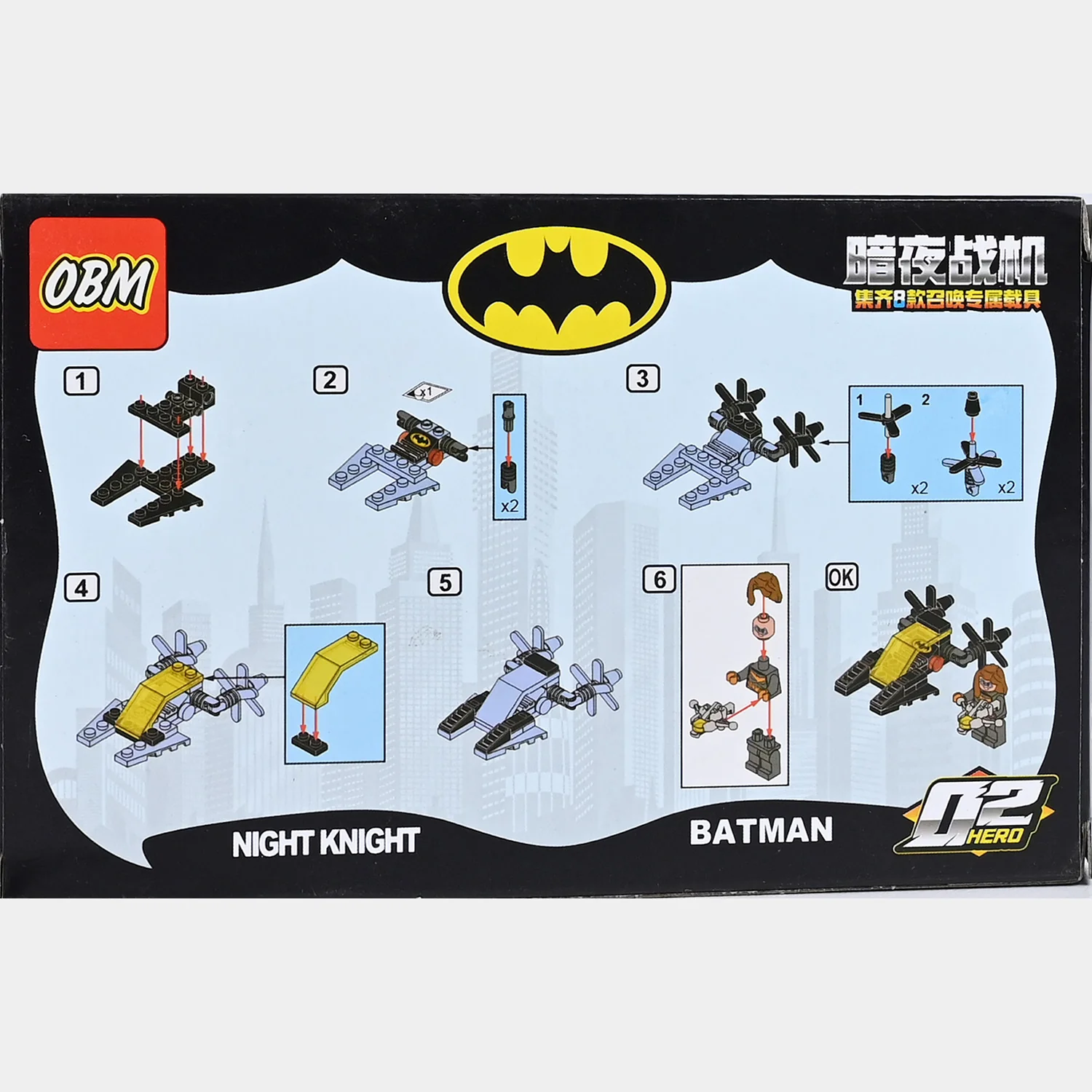 DIY Super Hero Building Blocks Set for Kids - Image 3