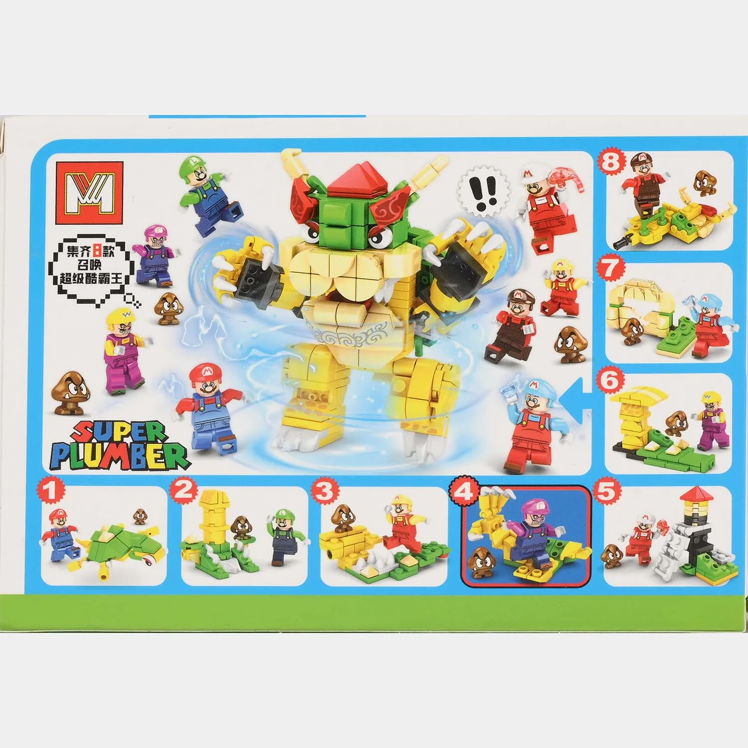 Super Plumber Building Block Set - Image 3