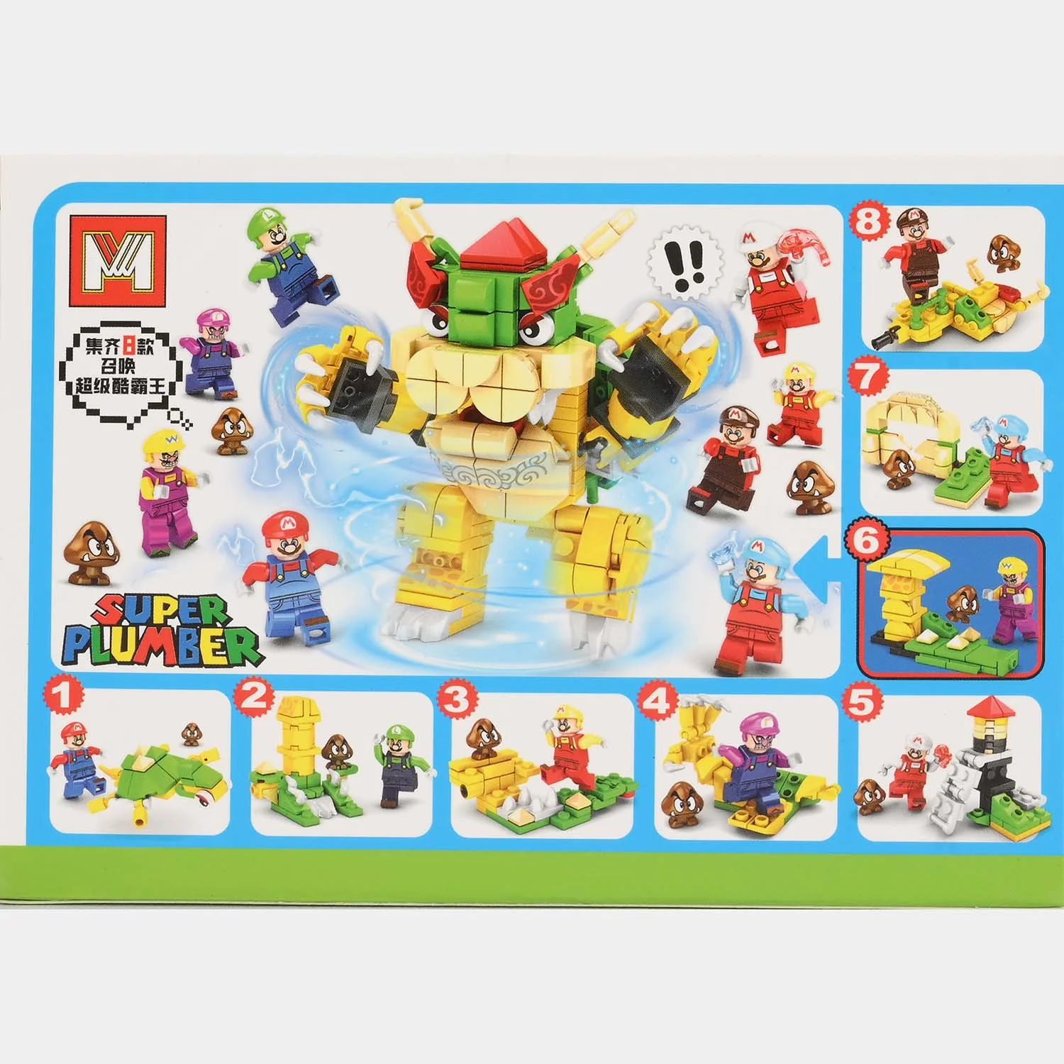 Super Plumber Building Block Set - Image 3