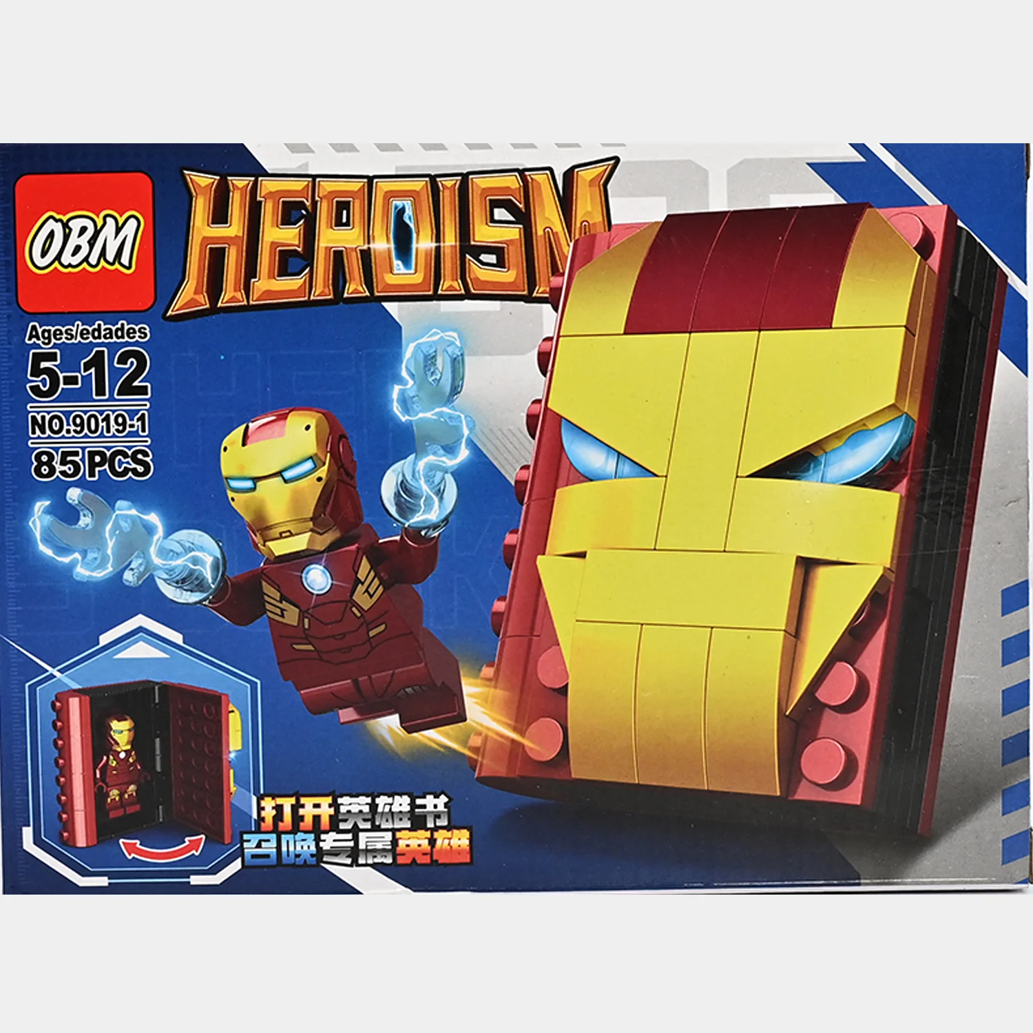 DIY Super Hero Building Blocks Set for Kids - Image 3