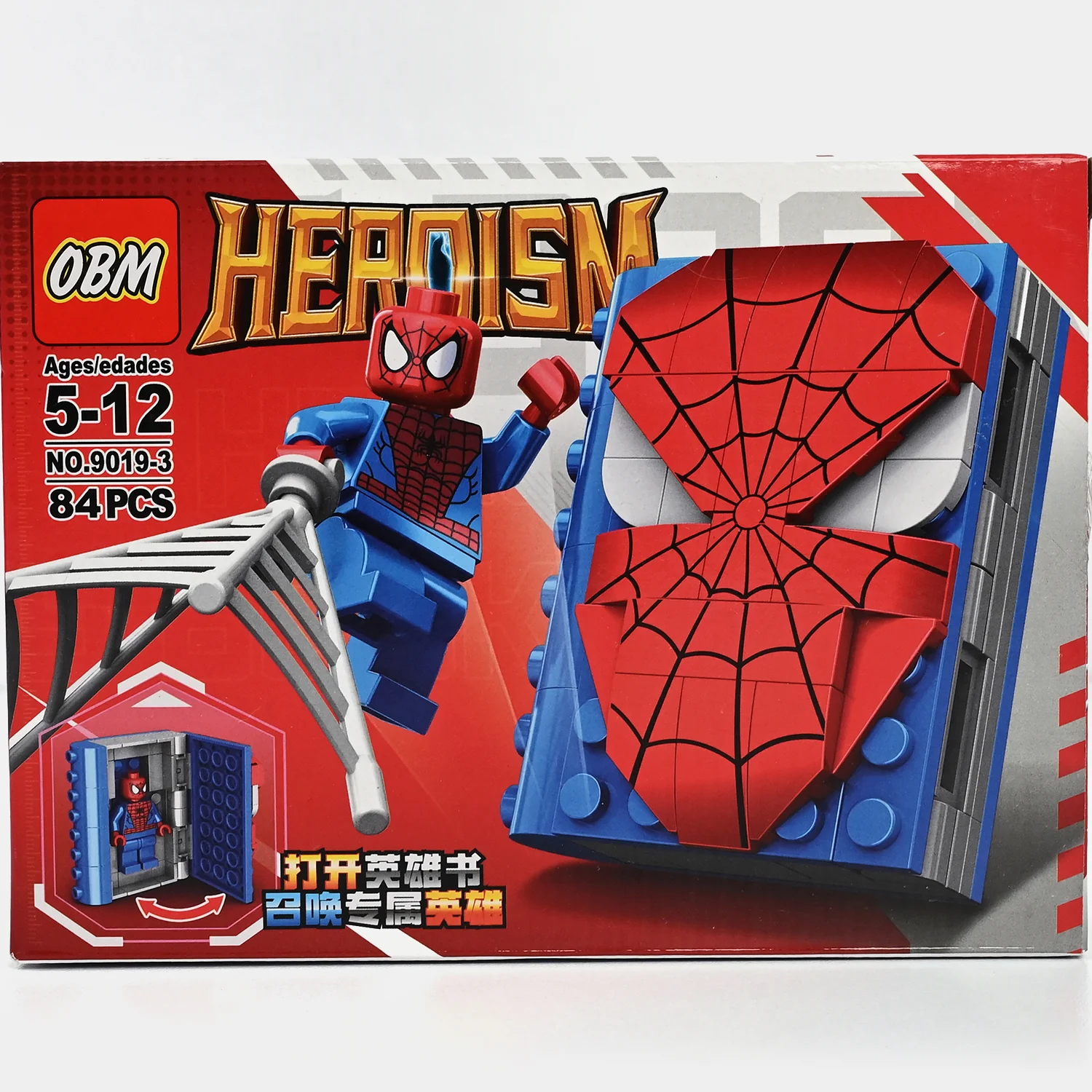 DIY Super Hero Building Blocks Set for Kids - Image 3