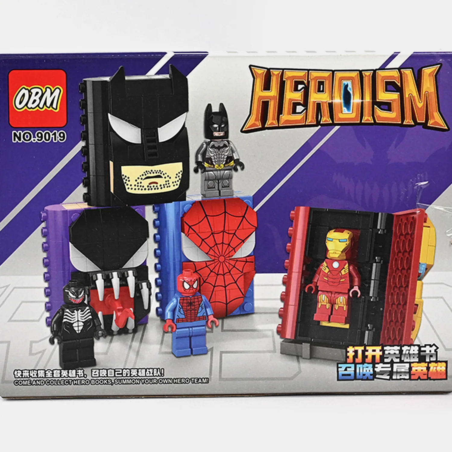 DIY Super Hero Building Blocks Set for Kids - Image 2