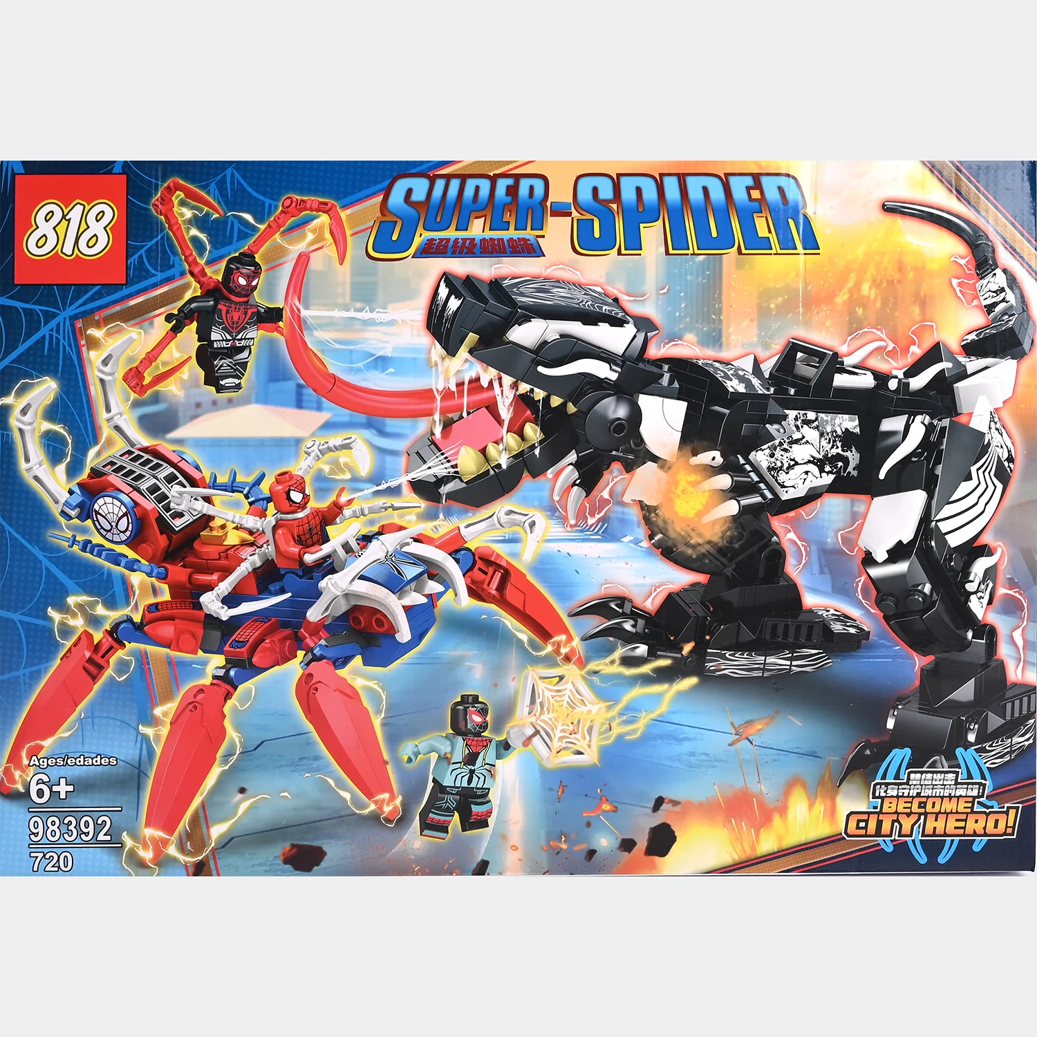 Super Action Heroes Block Set For Kids - Image 4