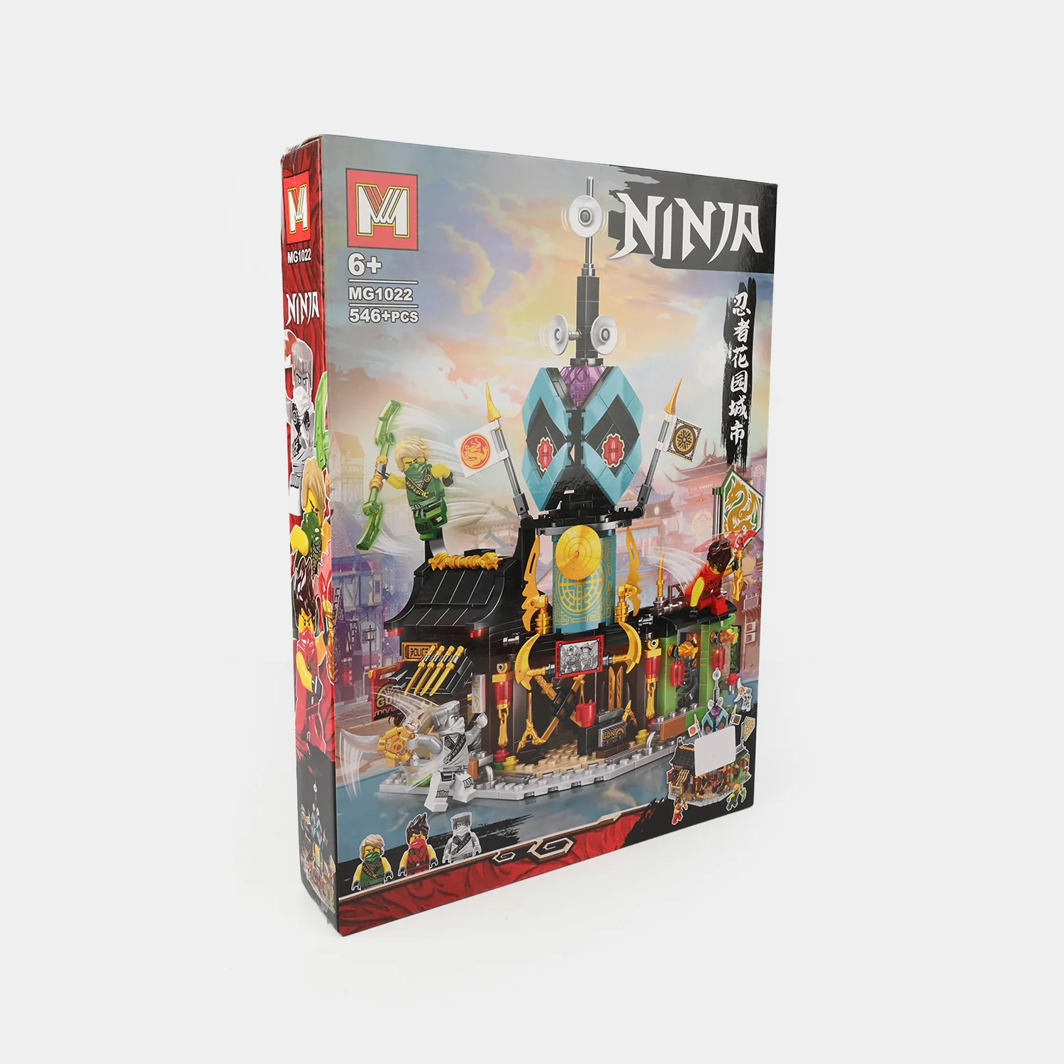 Building Block Set | 546PCs