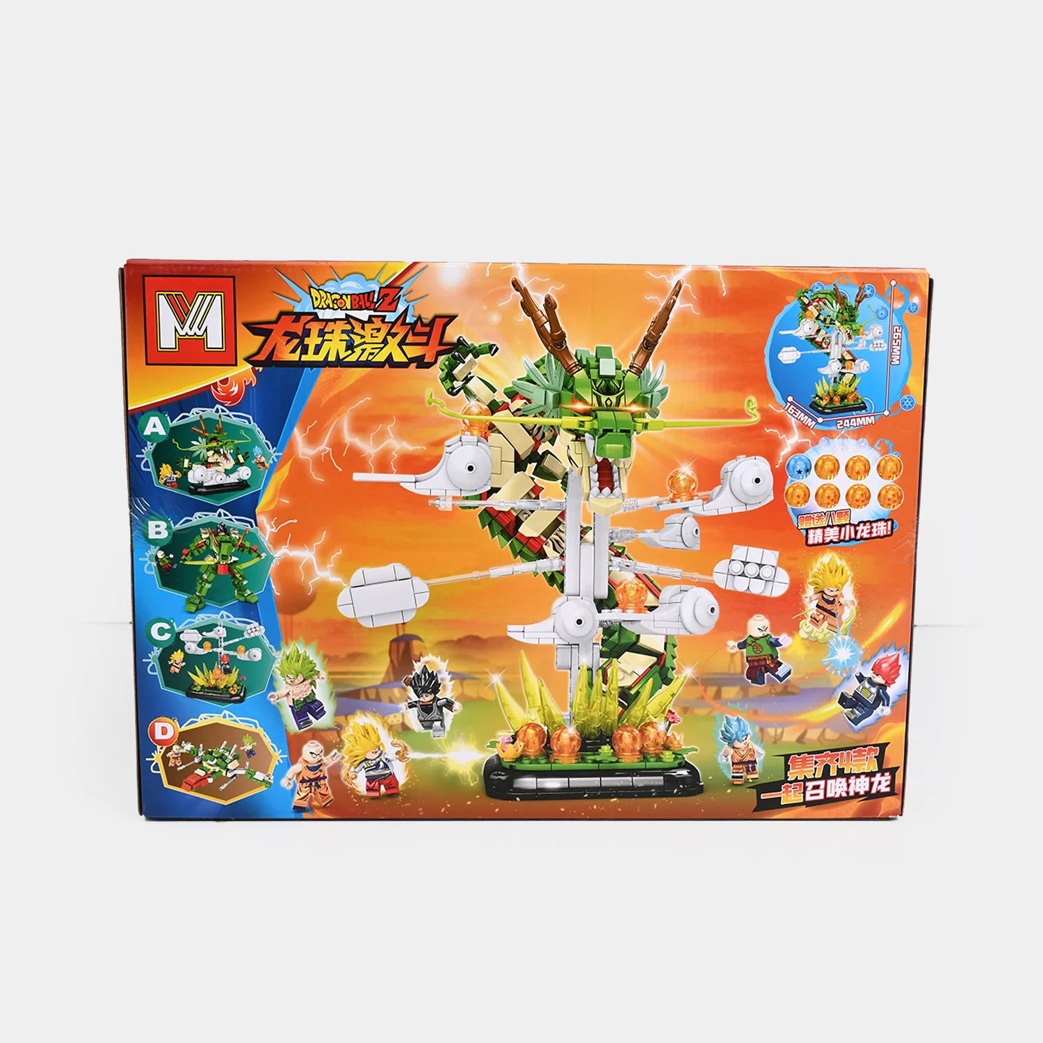 Building Blocks 321PCs For Kids - Image 4