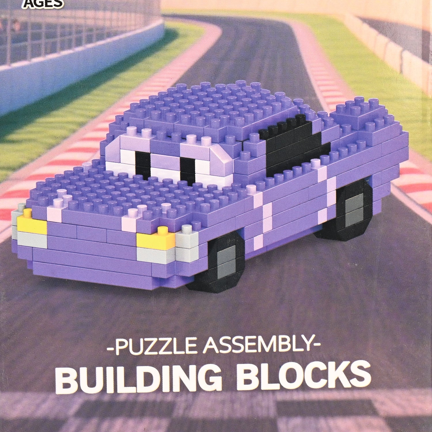 DIY Microparticle Building Blocks Toy - Image 2