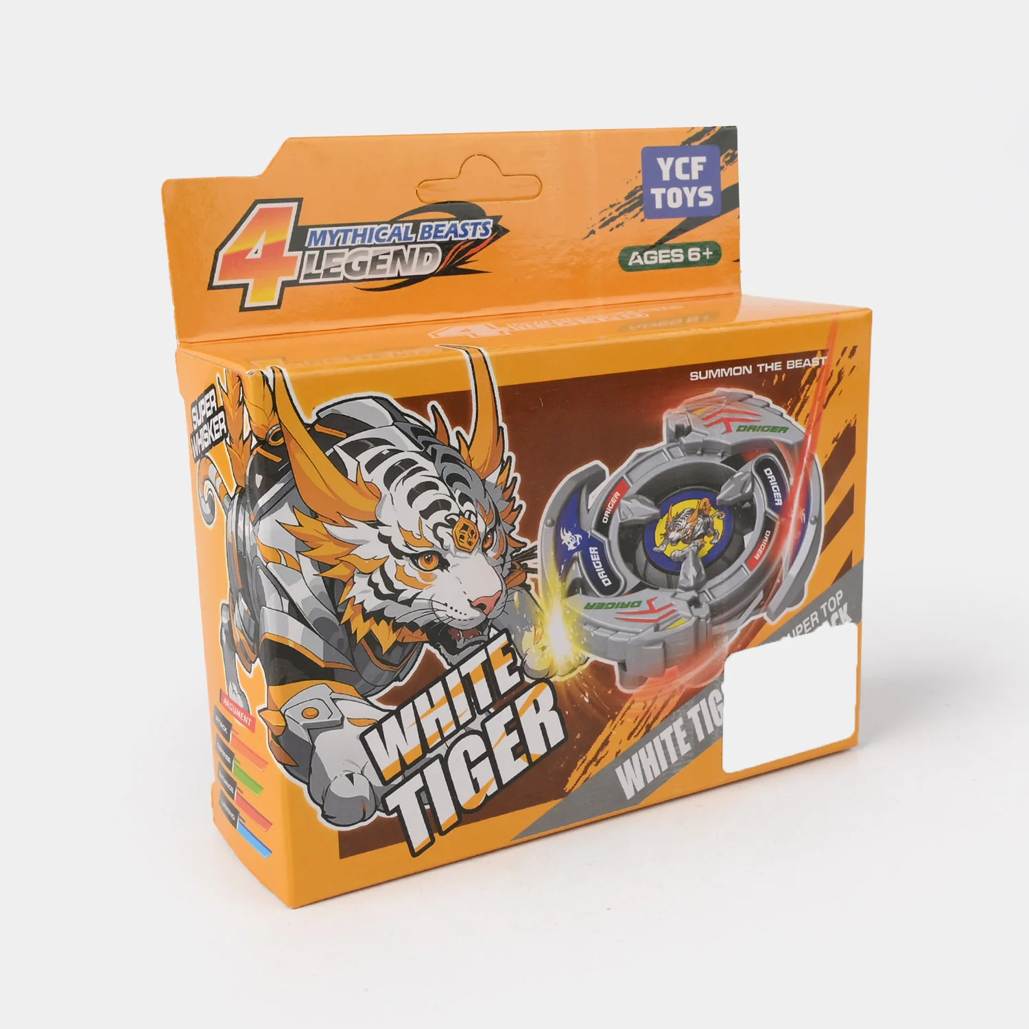 Burst Alloy Gyro With Launcher For Kids - Image 3