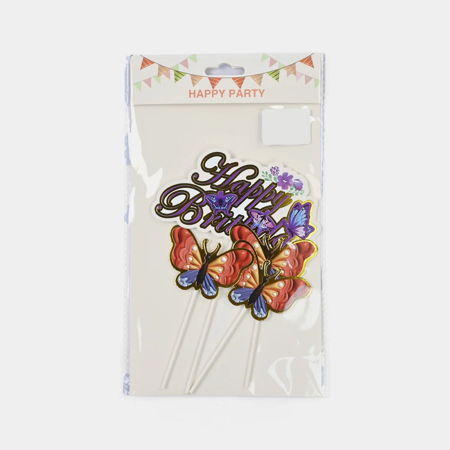 Butterfly Happy Brithday Cake Topper | 4Pcs - Image 2