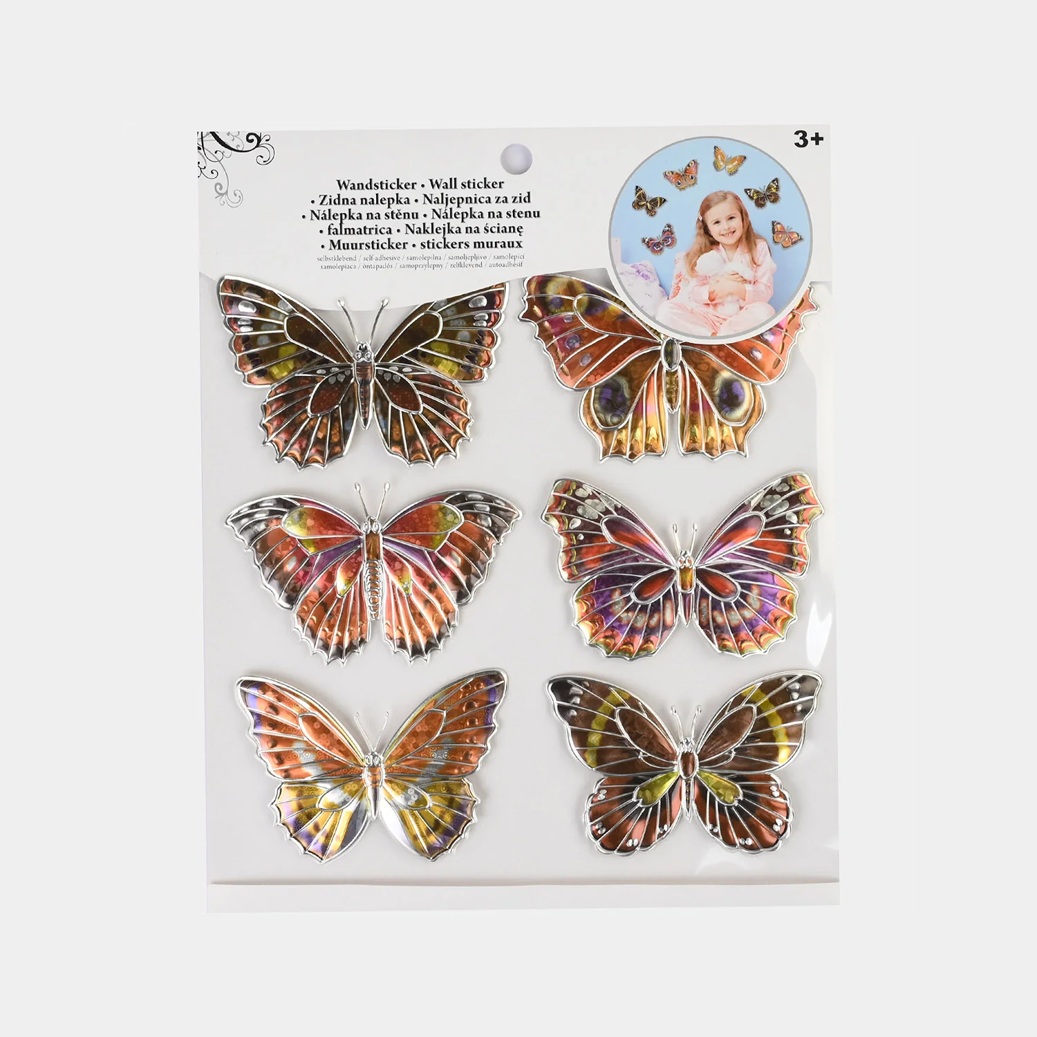 Butterfly Wall Sticker Set