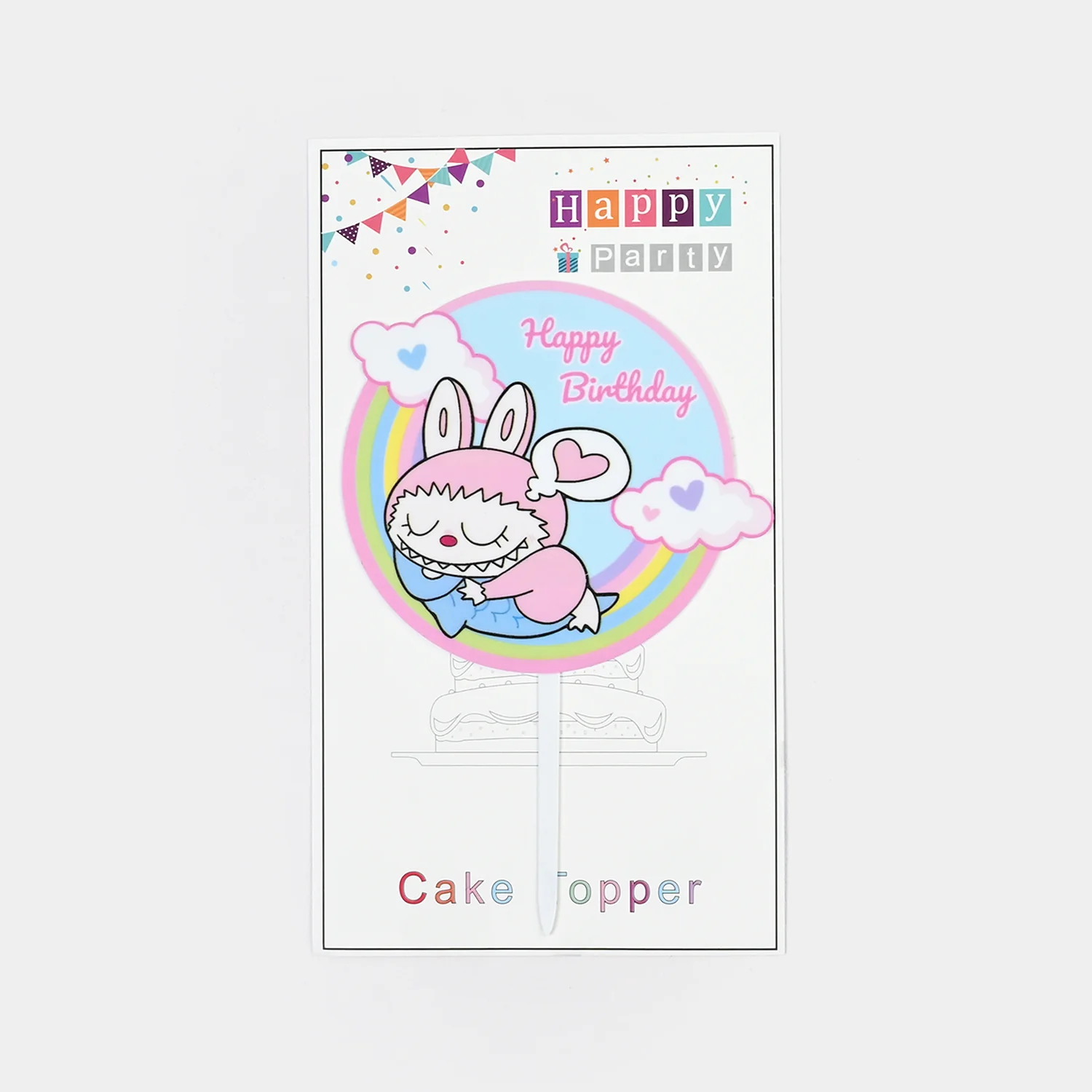 HBD Cake Topper - Image 2