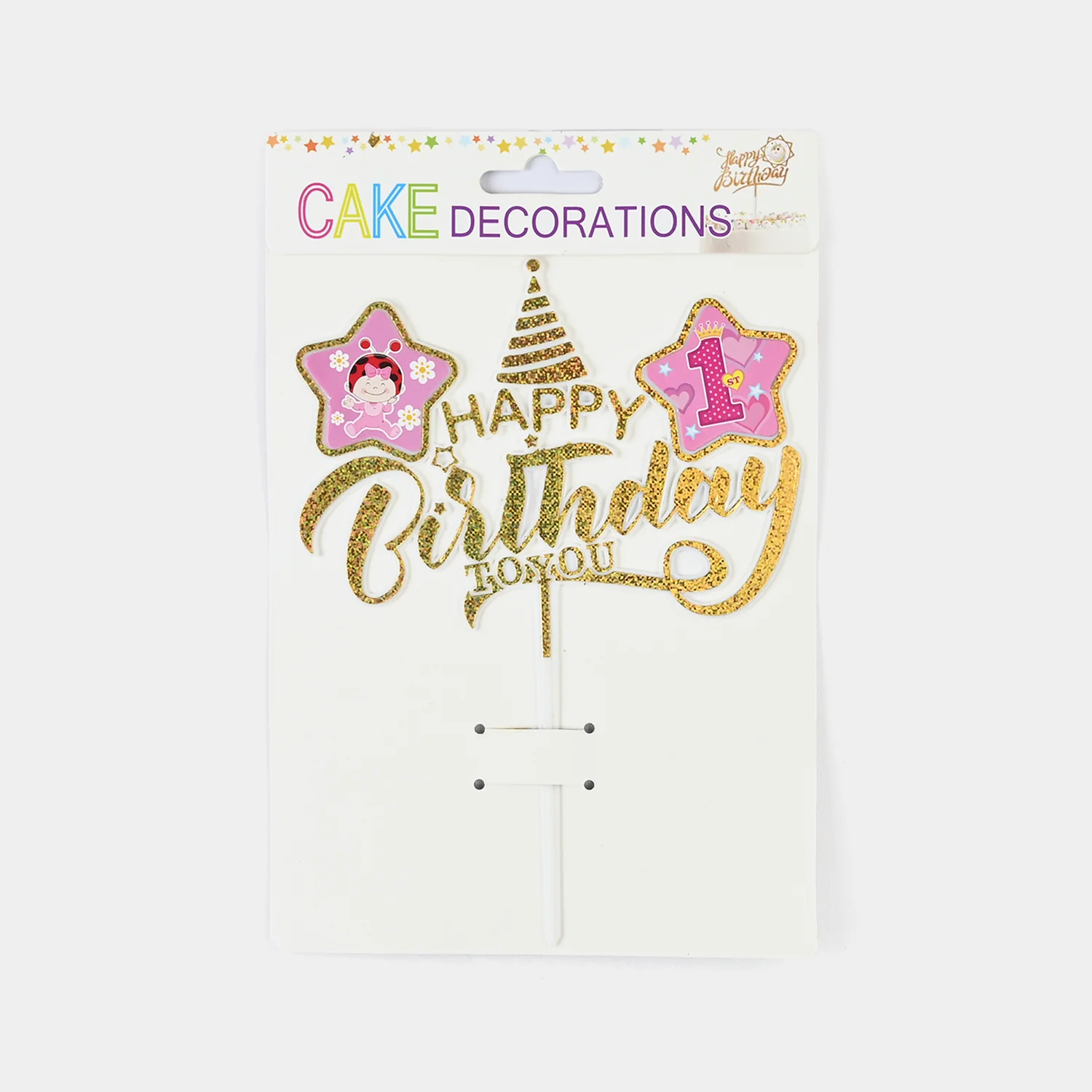 HBD Cake Topper - Image 2