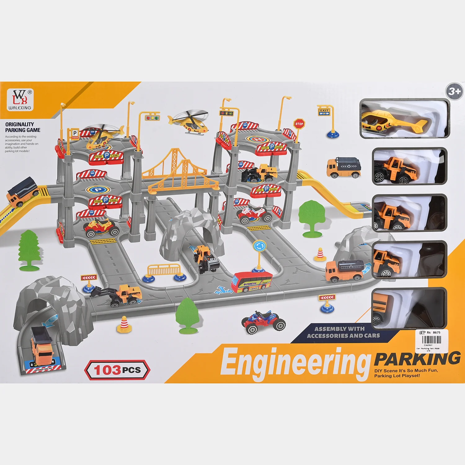 Car Parking Track Set for Kids - Image 4