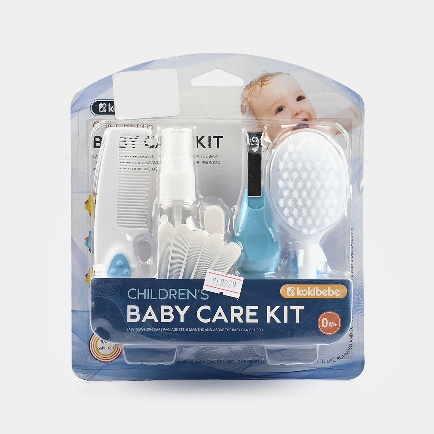 Baby Care Kit 0M+ Set