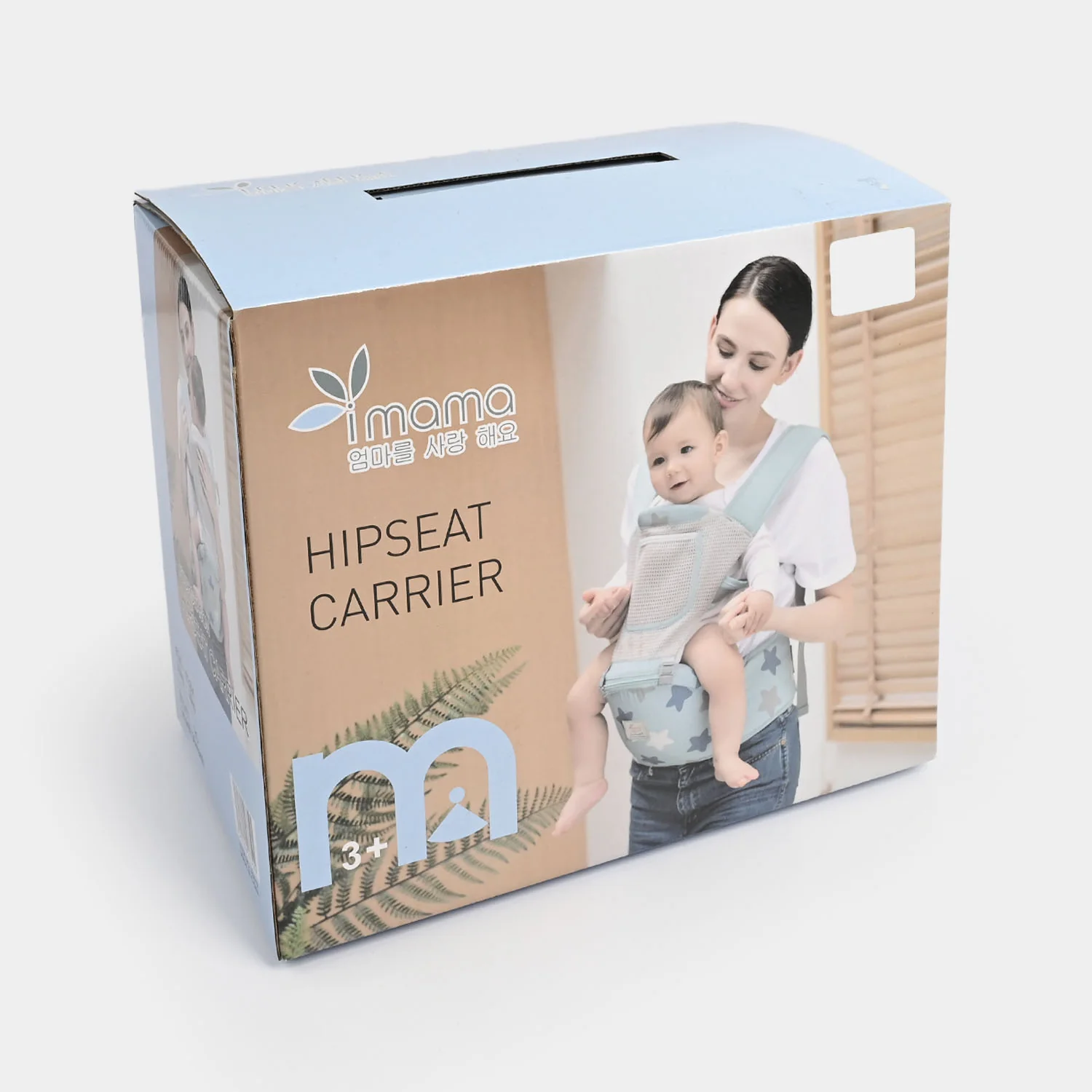 Baby Carrier – Breathable & Comfortable (3+ Months) - Image 3