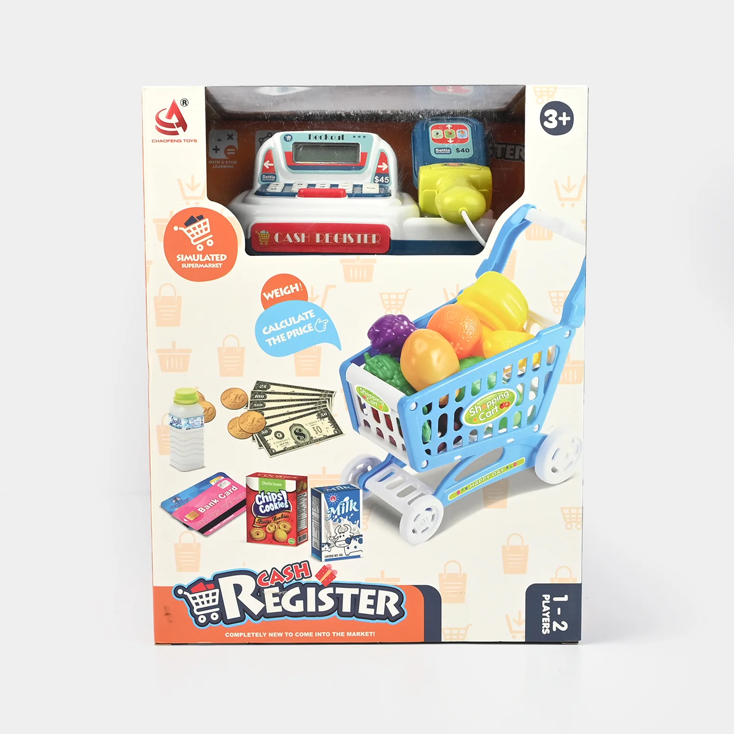 Deluxe Electric Cash Register For Kids - Image 11