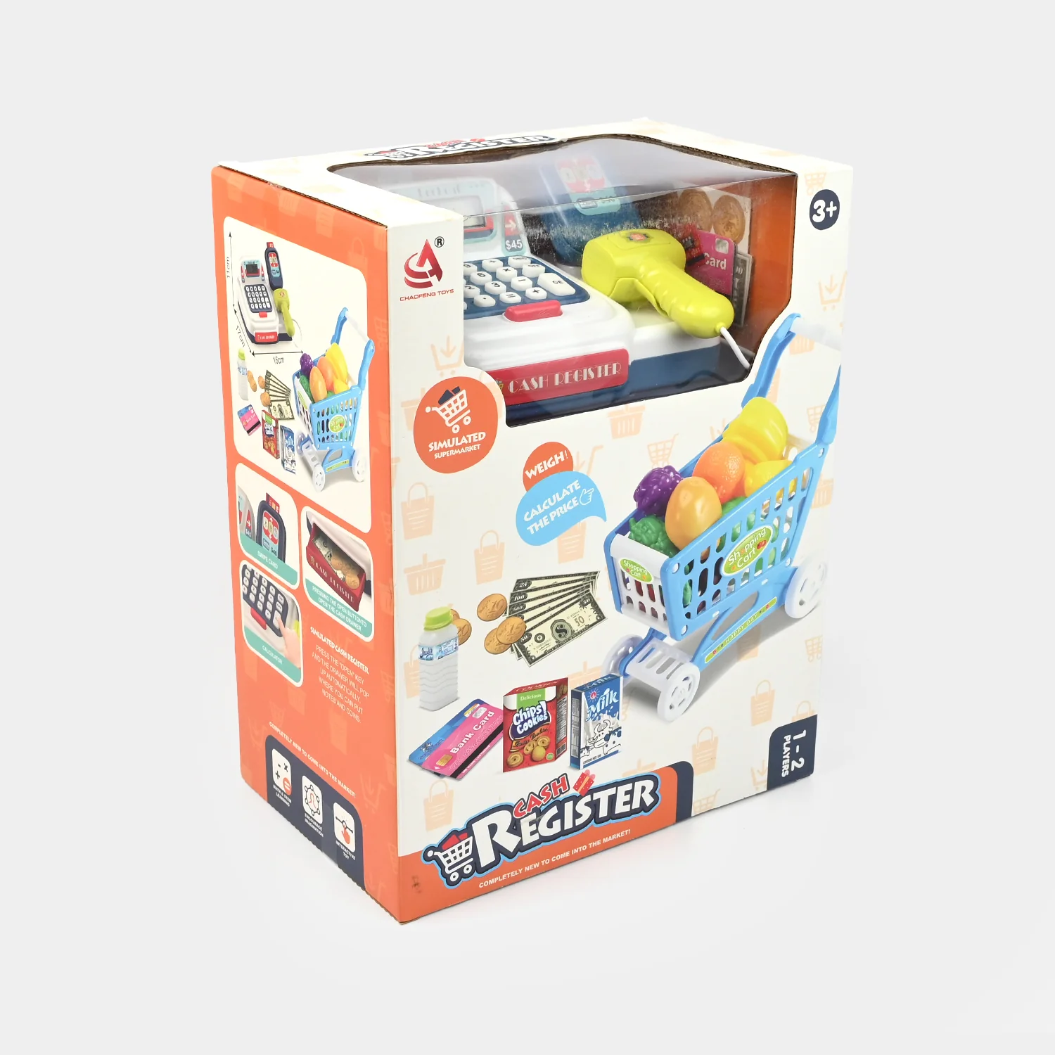 Deluxe Electric Cash Register For Kids - Image 3