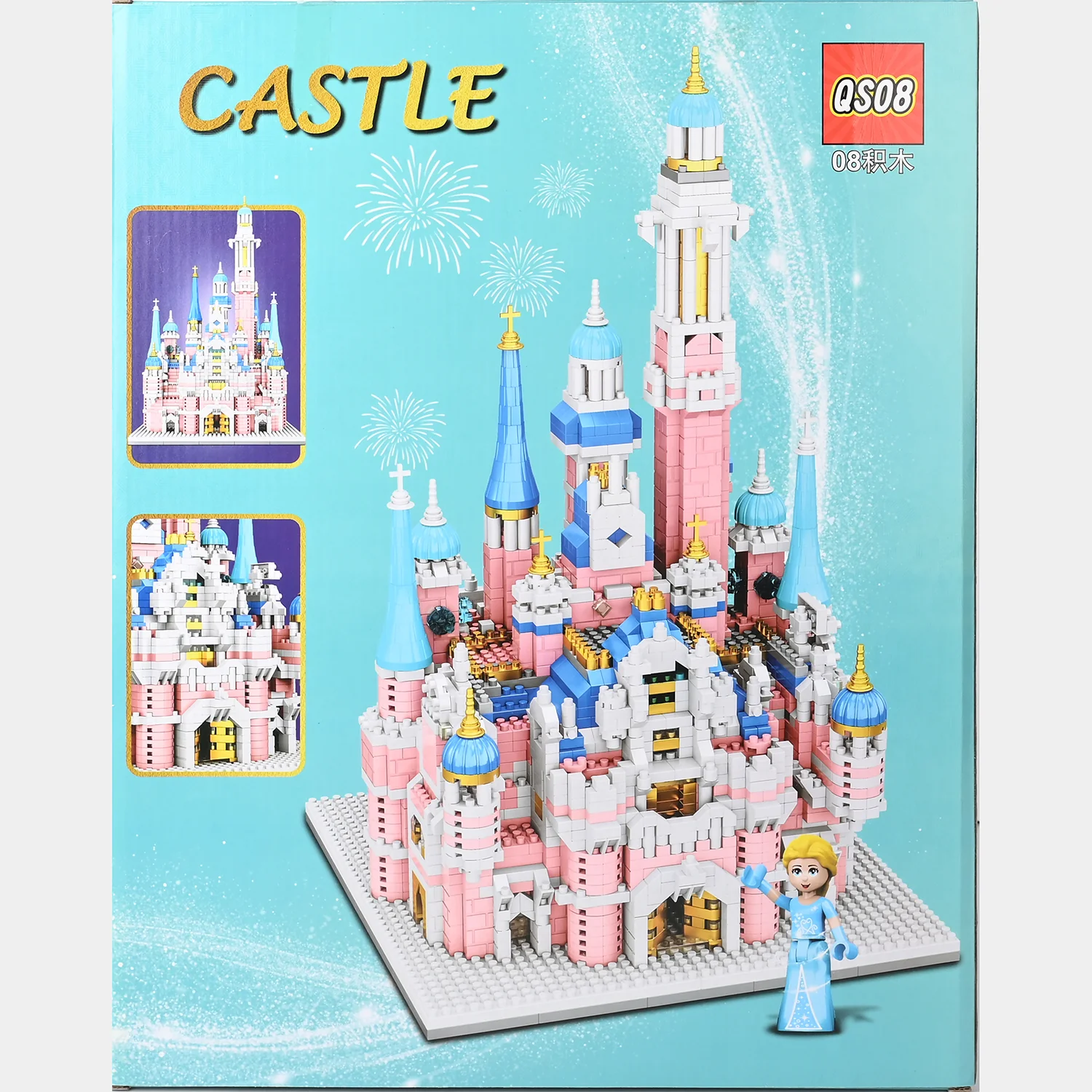 Beautiful Castle Building Blocks Set | 2607+ PCs - Image 2