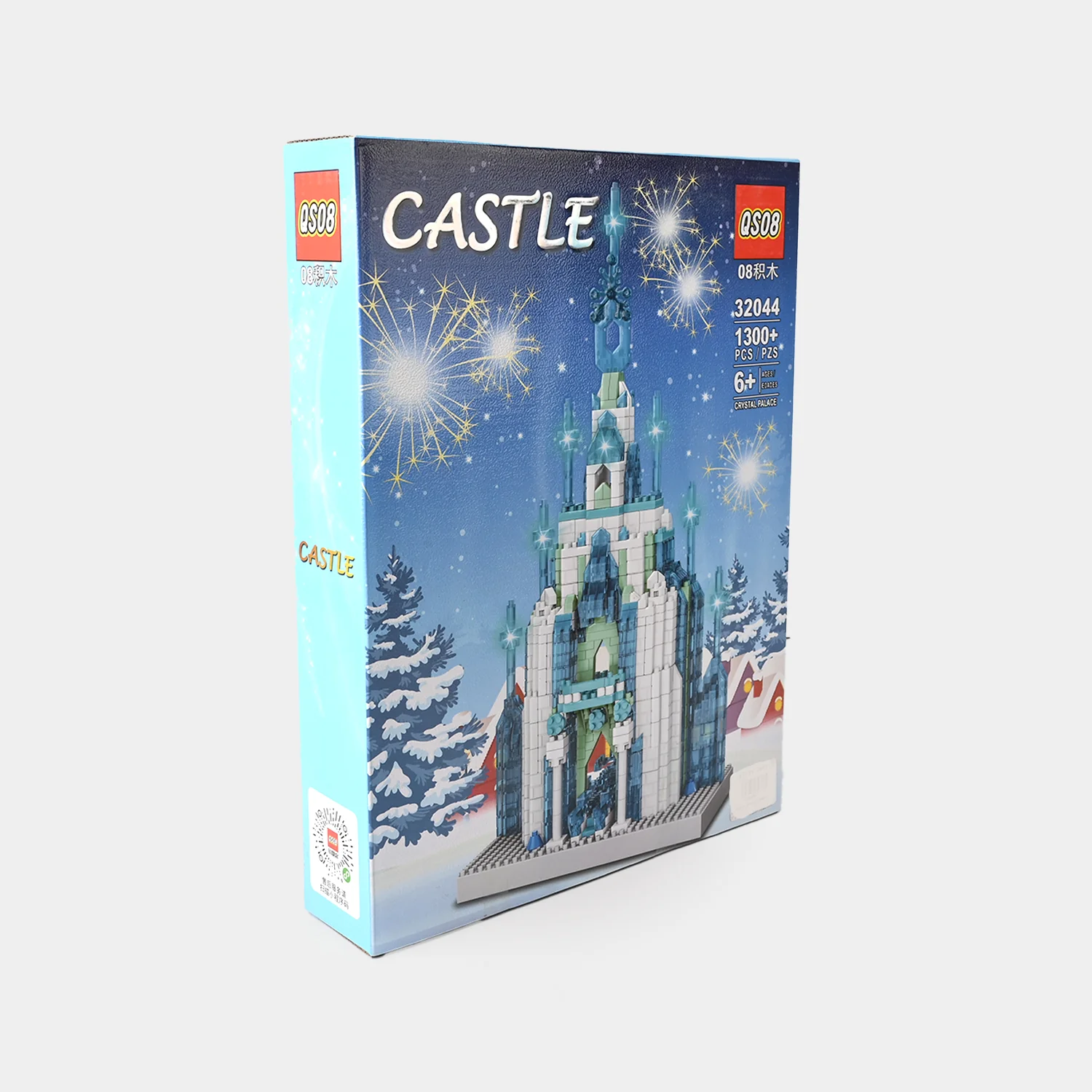 Beautiful Castle Building Blocks Set | 1300+ PCs - Image 2