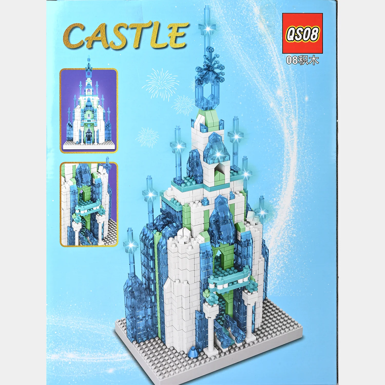 Beautiful Castle Building Blocks Set | 1300+ PCs - Image 3
