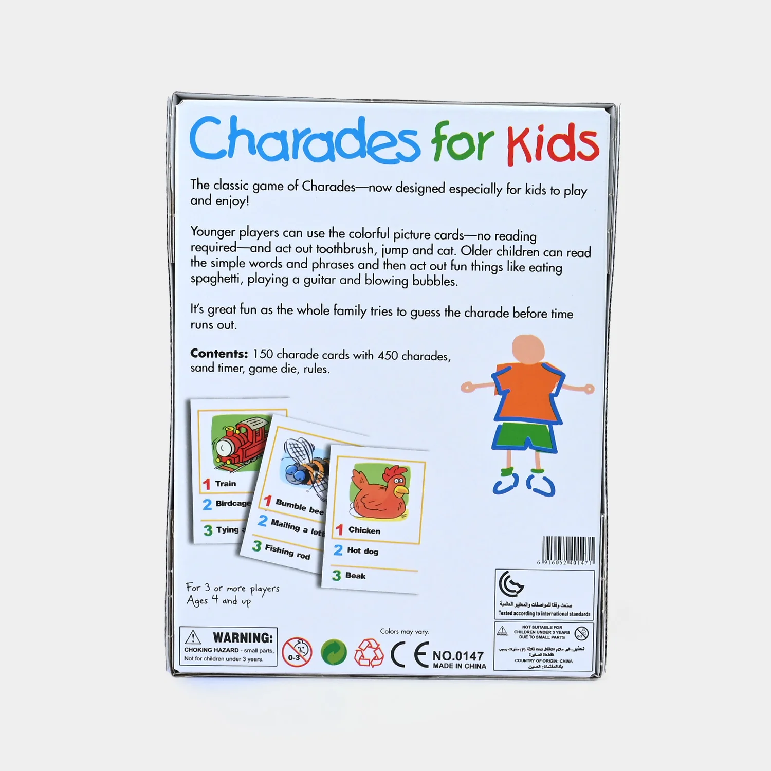 Charades for Kids – Fun Family Guessing Game - Image 5