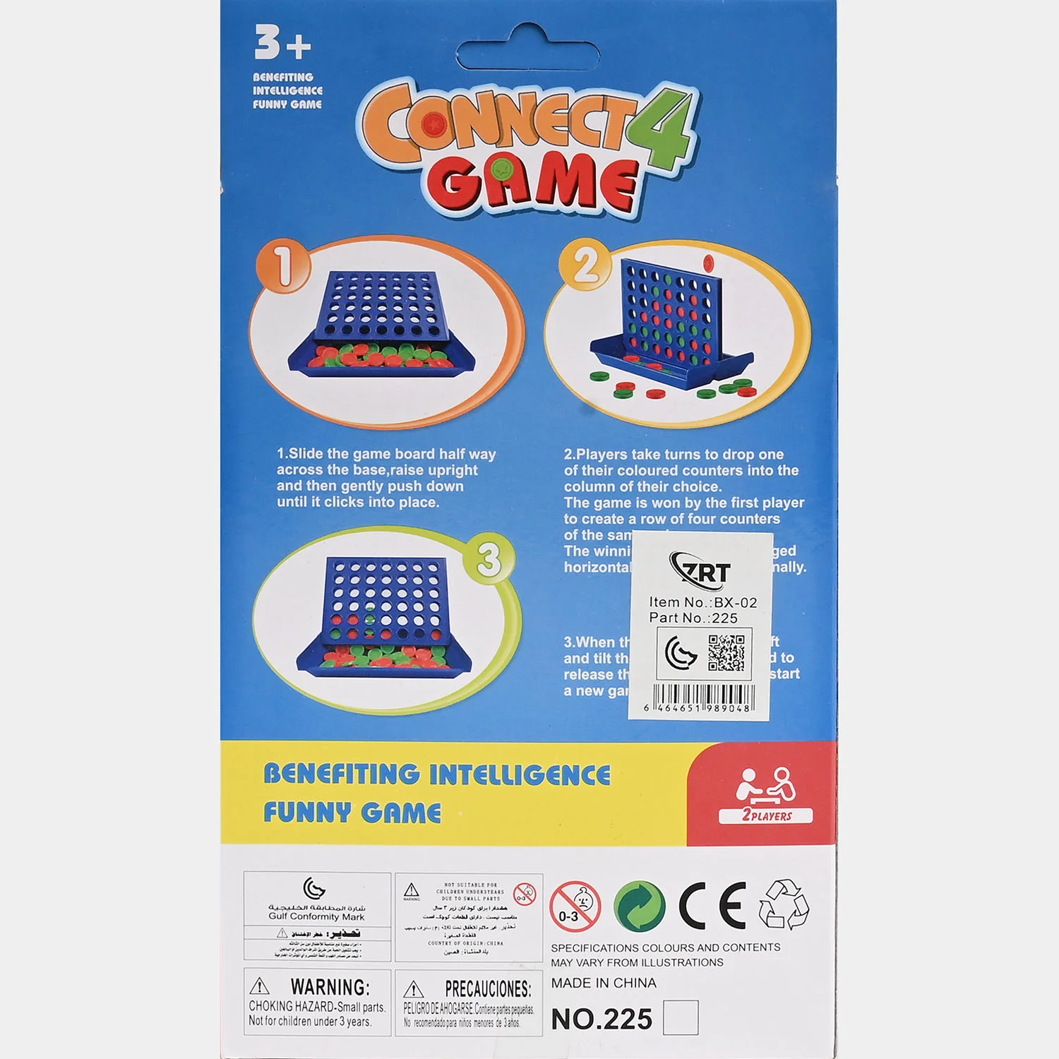 Connect 4 Game - Image 3