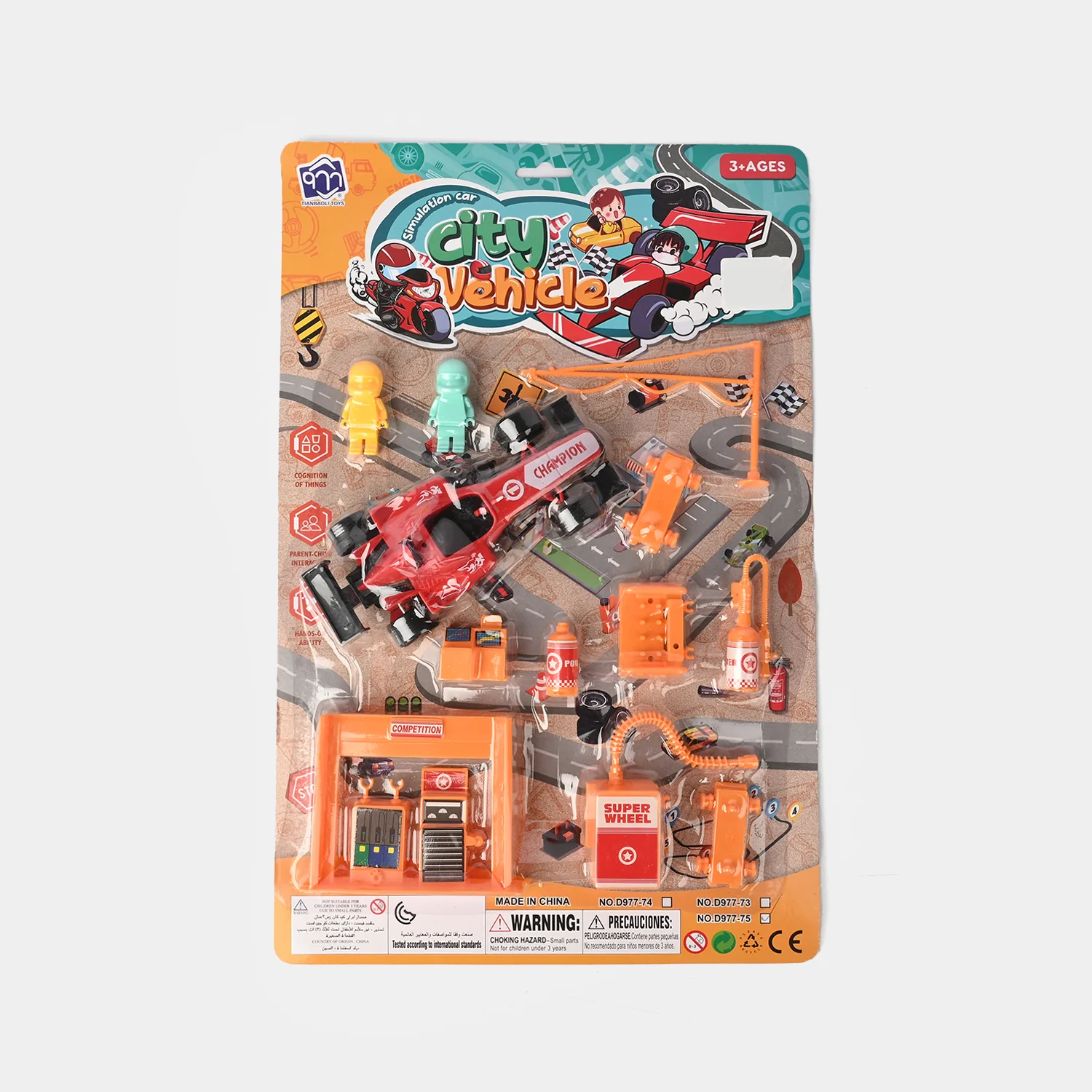 City Vehicles Pack
