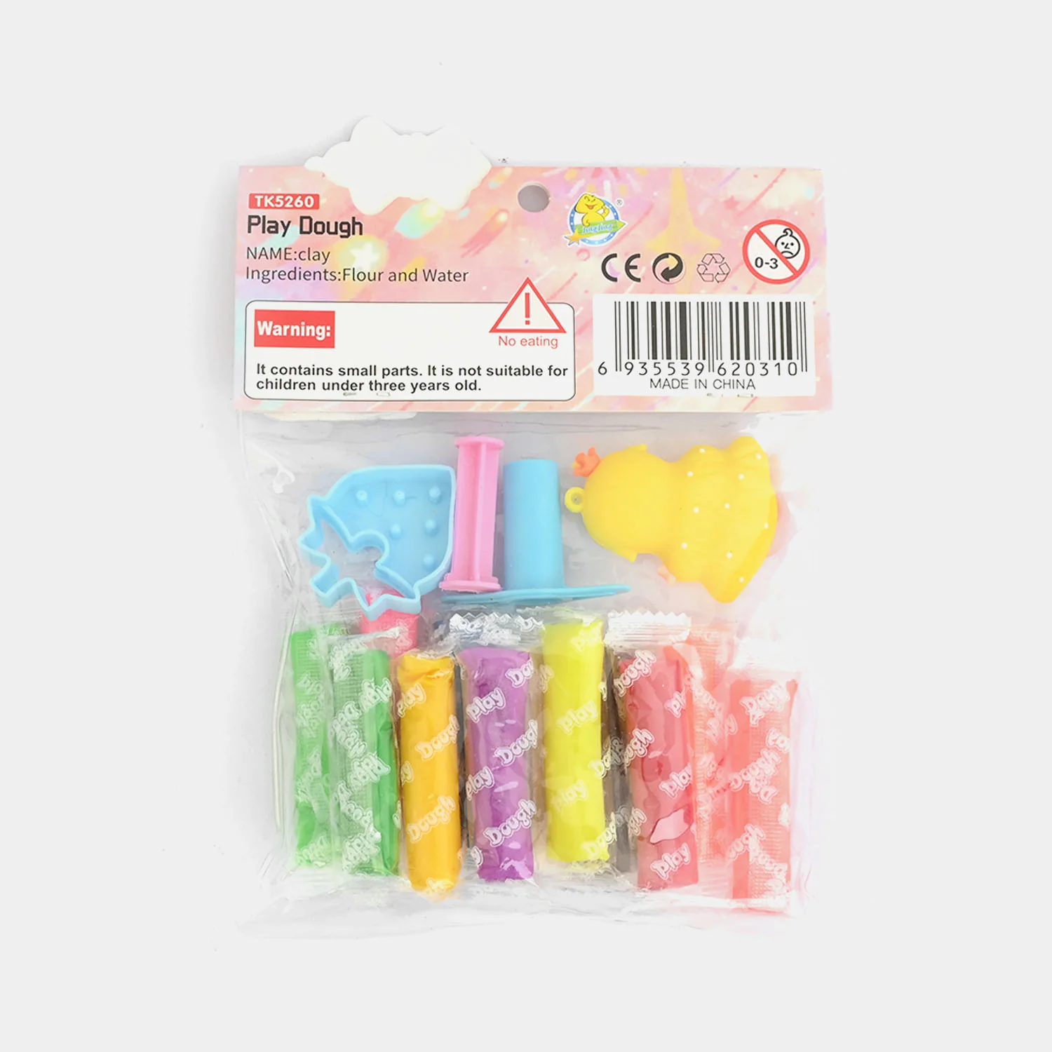 Creative Dough Clay Art Set - Image 2