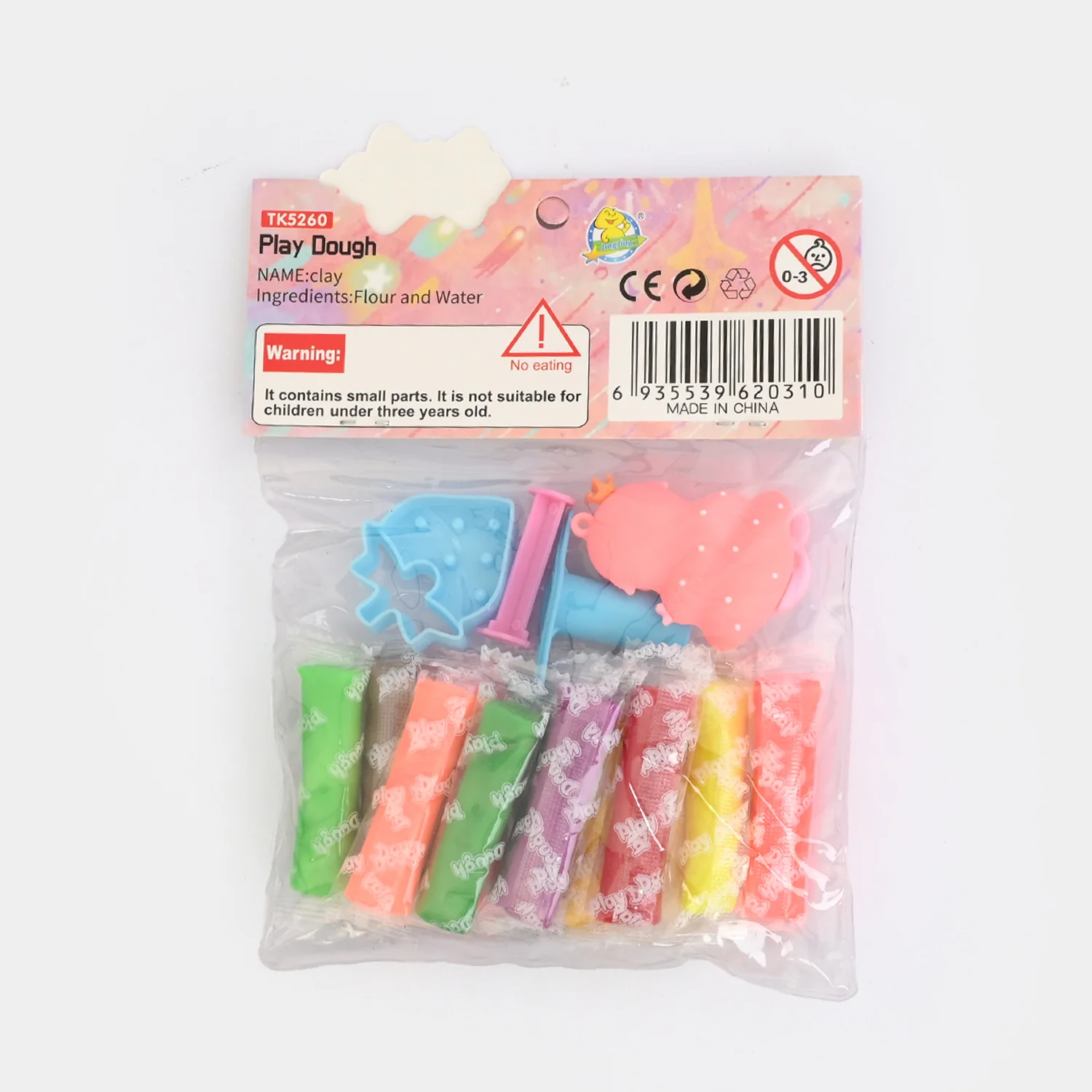 Creative Dough Clay Art Set - Image 2