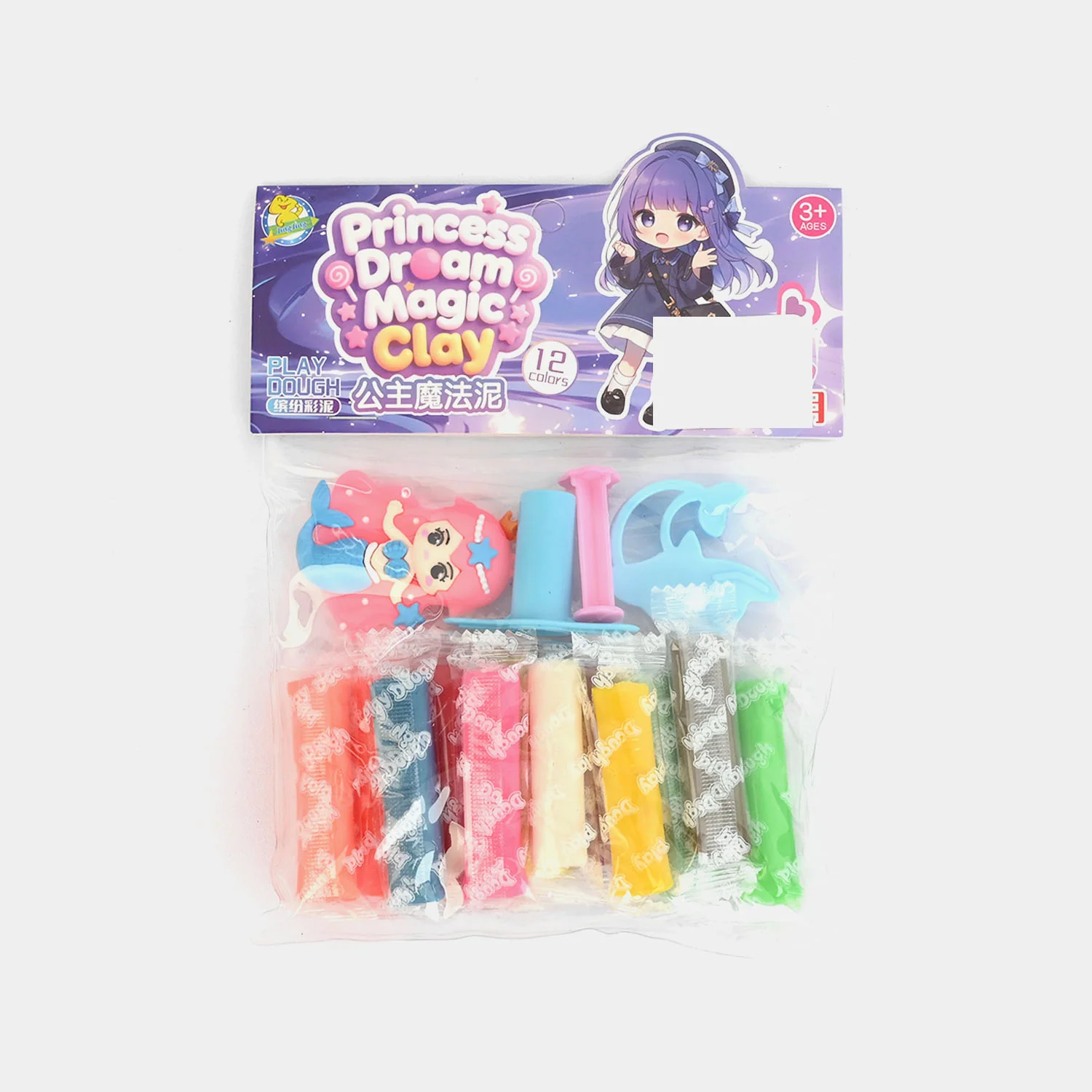 Creative Dough Clay Art Set