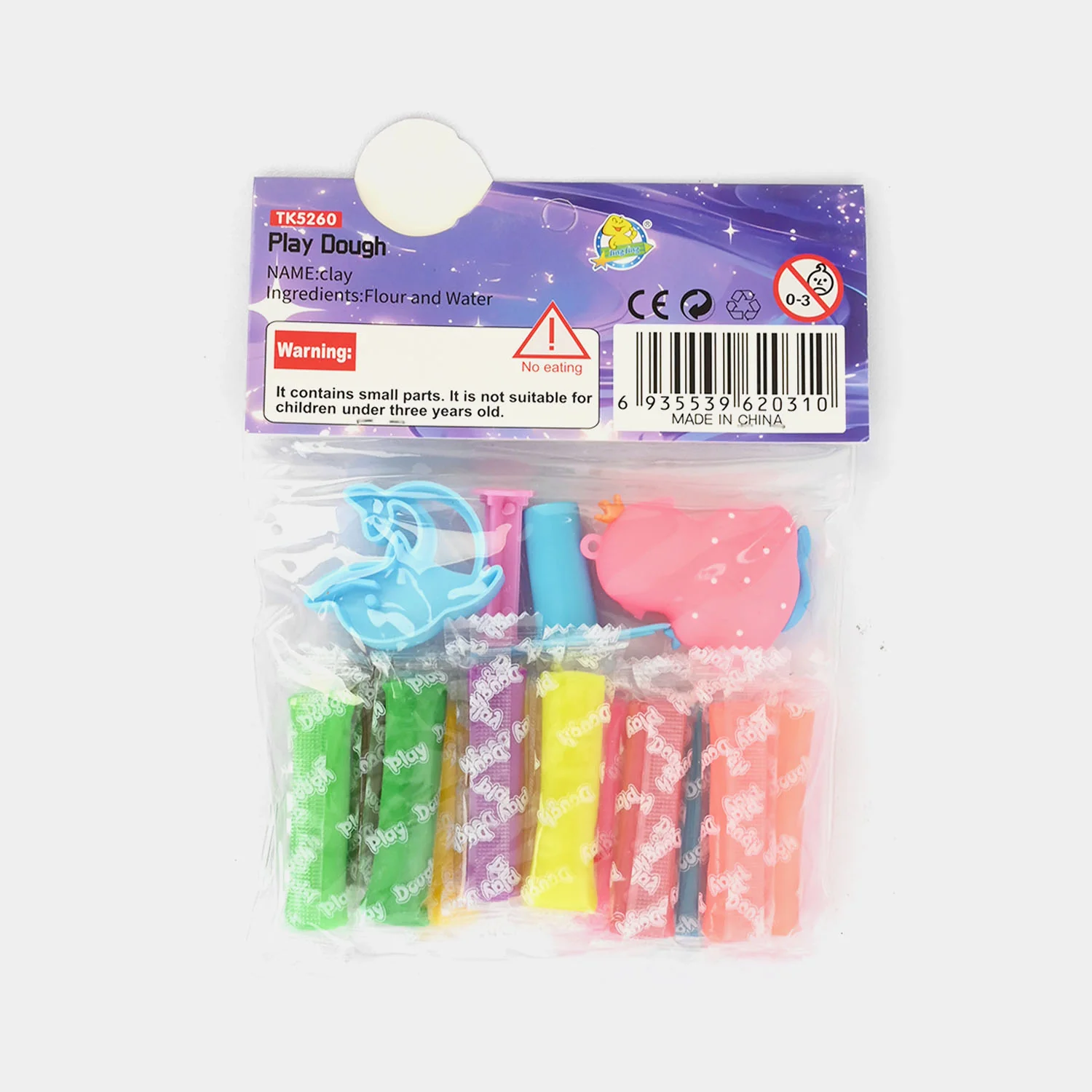 Creative Dough Clay Art Set - Image 2