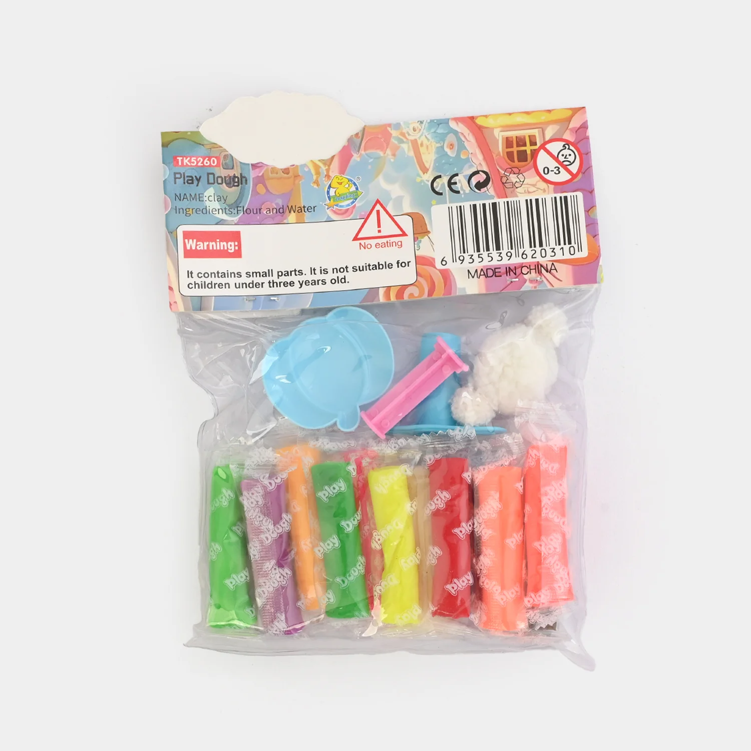 Creative Dough Clay Art Set - Image 2