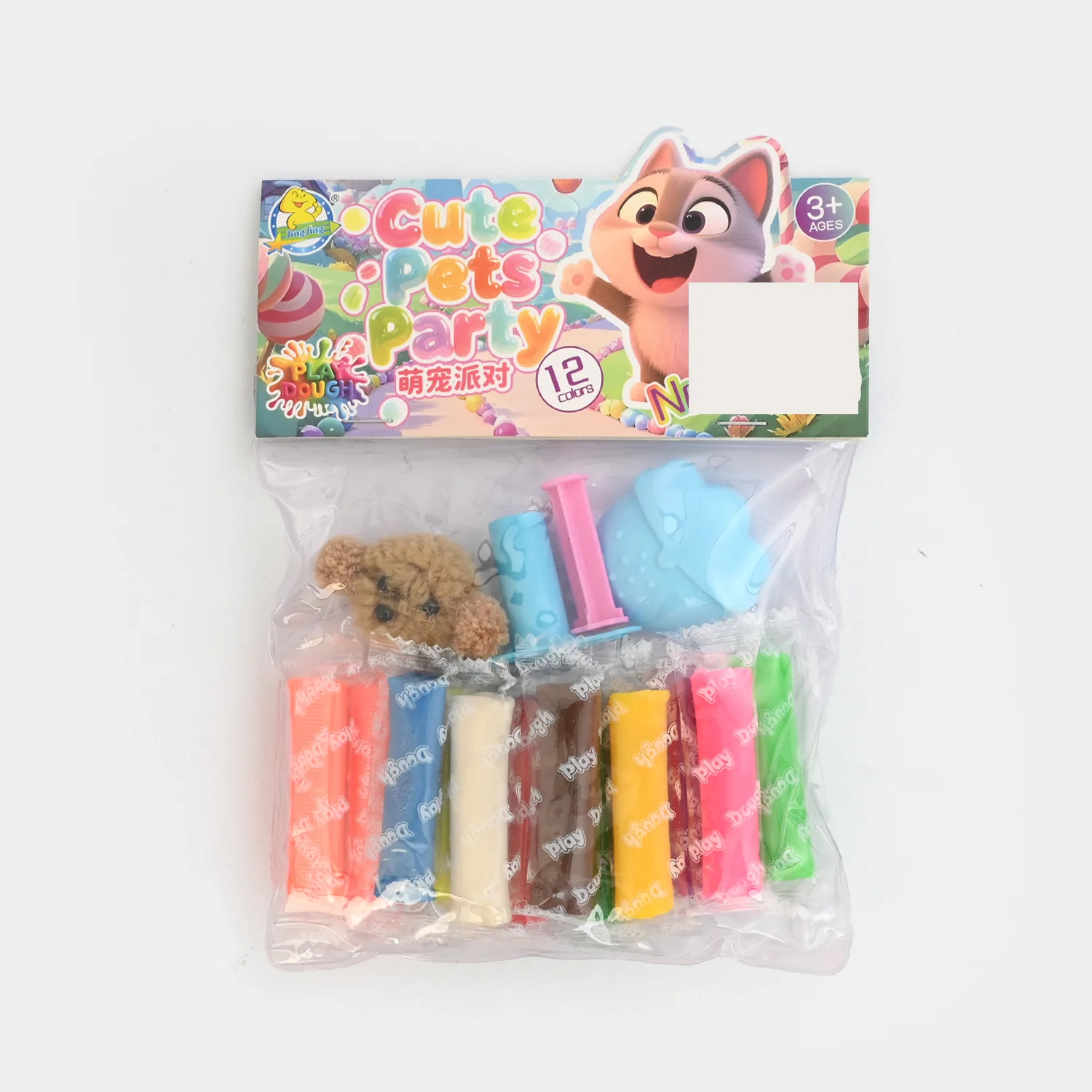 Creative Dough Clay Art Set