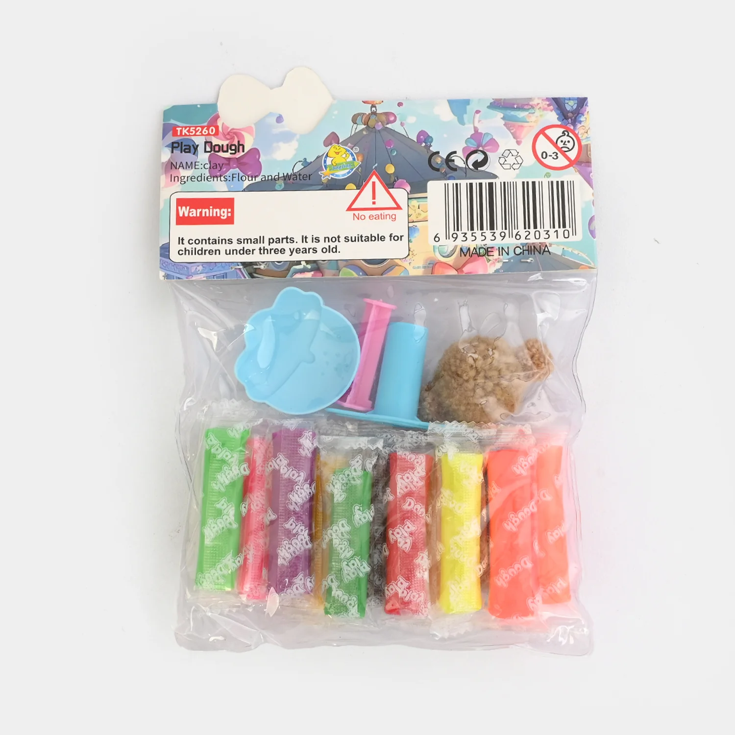 Creative Dough Clay Art Set - Image 2