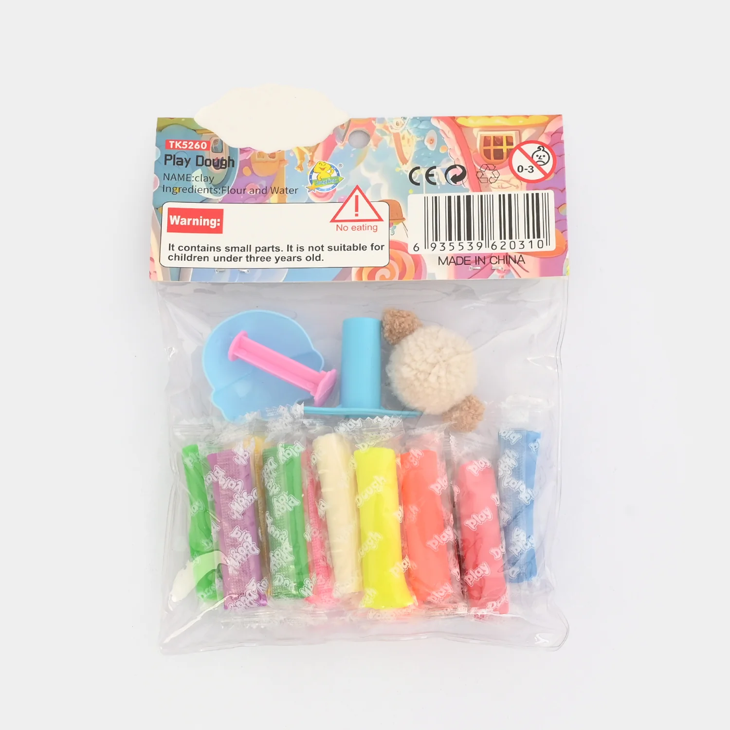 Creative Dough Clay Art Set - Image 2