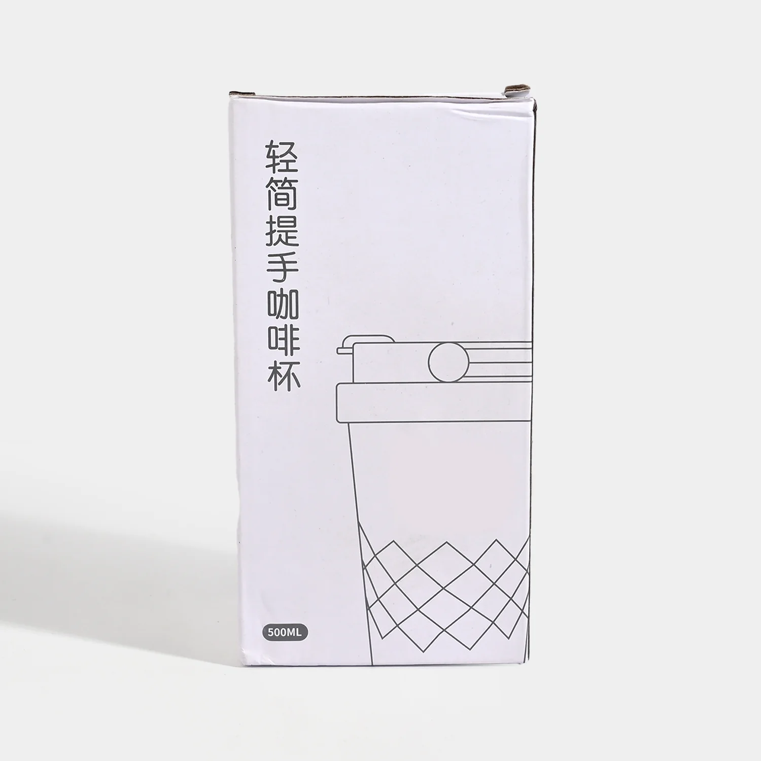Coffee Mug Steel | 500Ml - Image 5