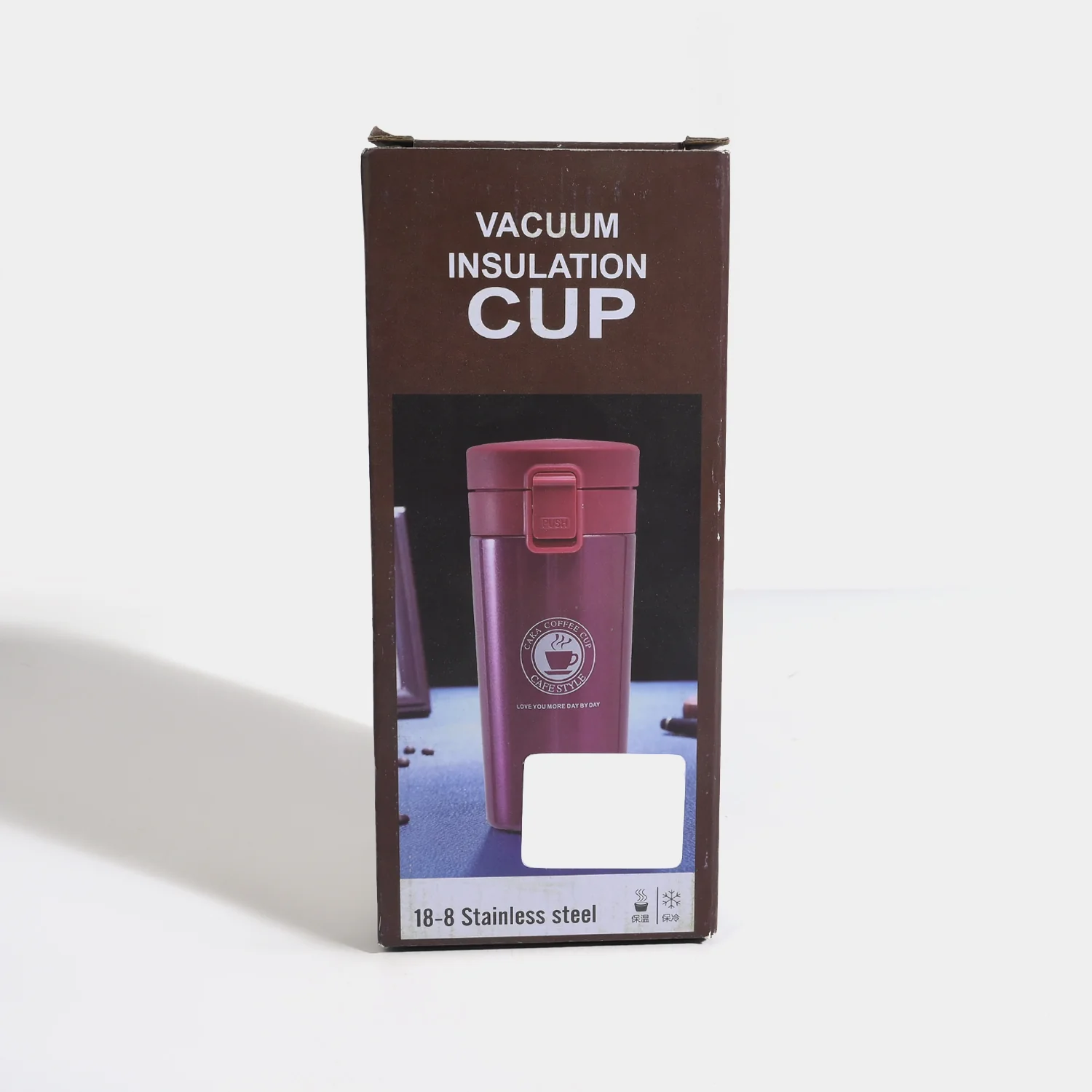 Coffee Mug Stainless-steel - Image 3